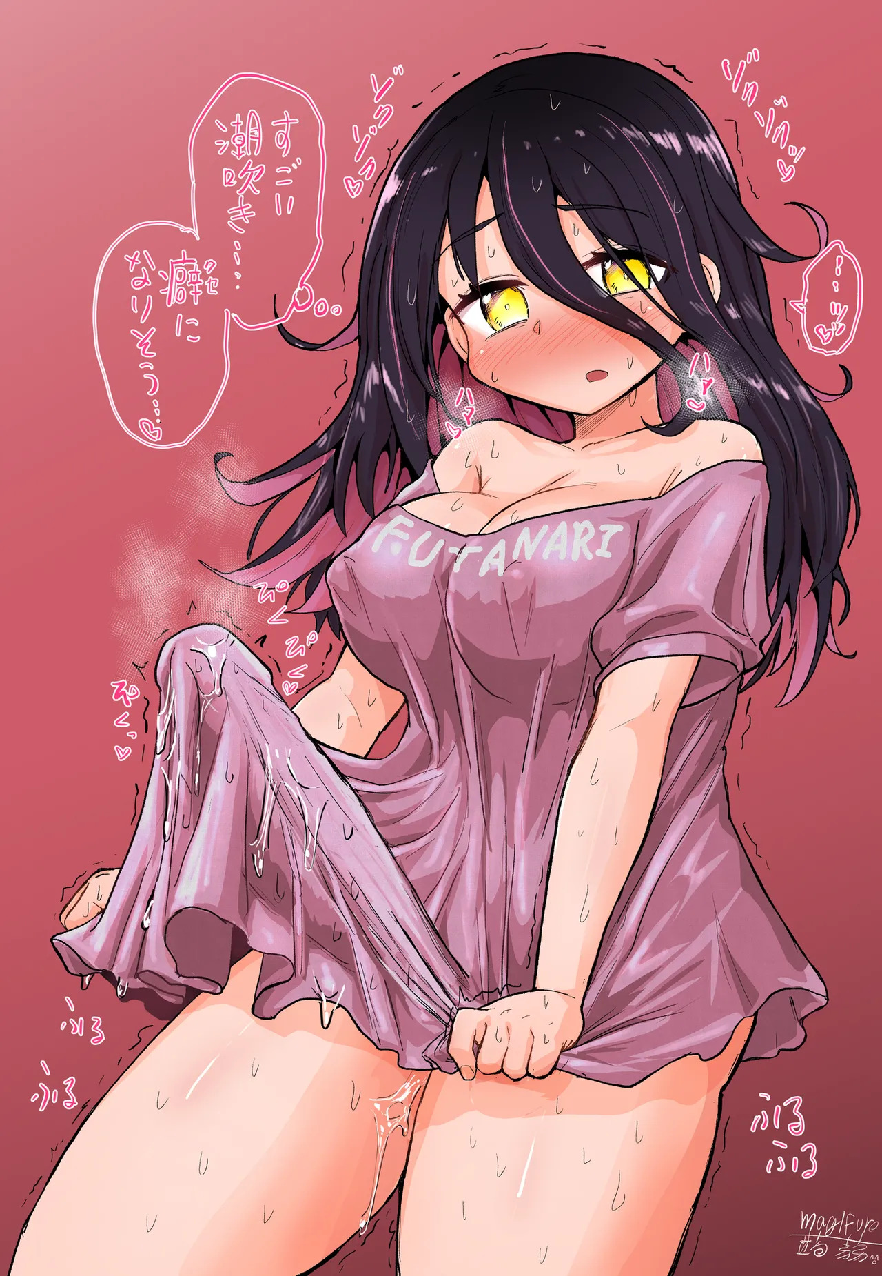 [Konnyaku Nabe (Magifuro Konnyaku)] Futanari Chinchin no Chinjou | A Futanari Penis' Appeal [English][Digital] - Page 20