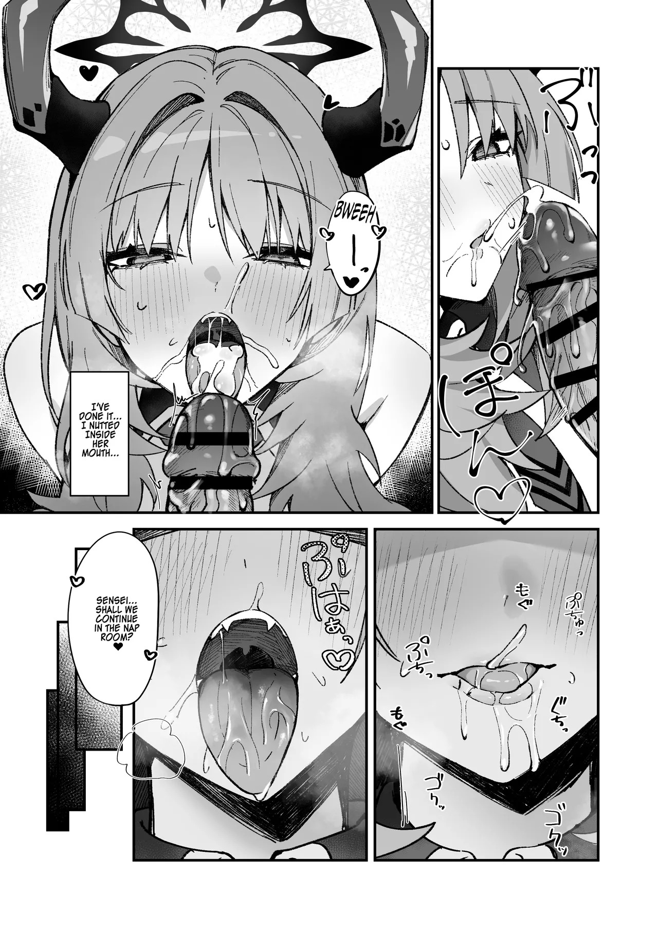 [Soborodon (Hiji Chaba)] Satsuki to Ichaicha Saimin Ecchi (Blue Archive) [English] [TSHH] [Digital] - Page 11
