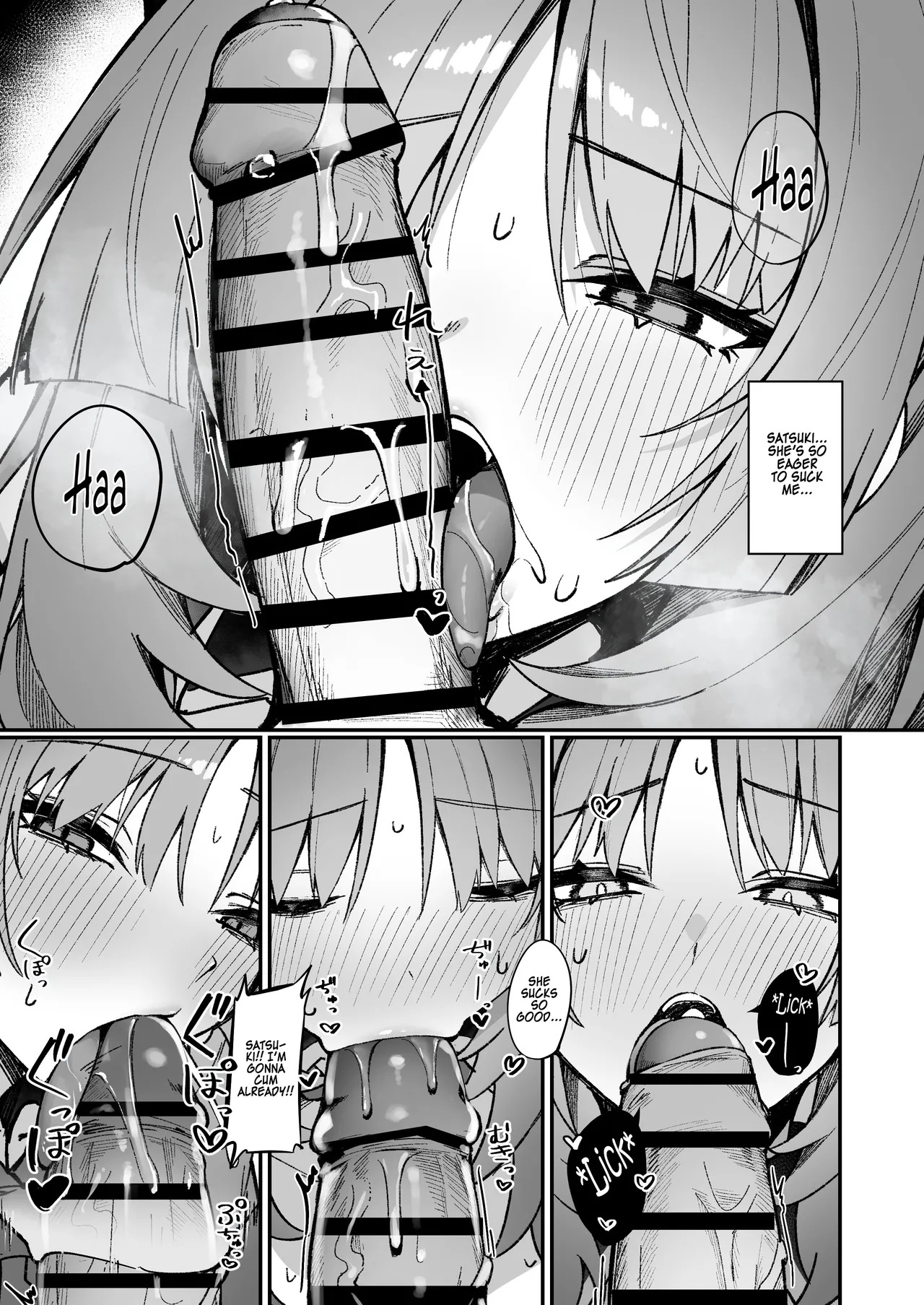 [Soborodon (Hiji Chaba)] Satsuki to Ichaicha Saimin Ecchi (Blue Archive) [English] [TSHH] [Digital] - Page 9