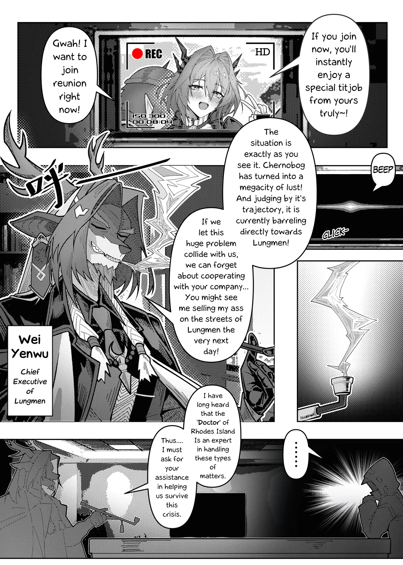 [KnightFault] Orgy Movement Leader Talulah 3 | The Chernobog Mass Orgy Incident (Arknights) [English] [Decensored] [RagsSgar_Translations] - Page 20