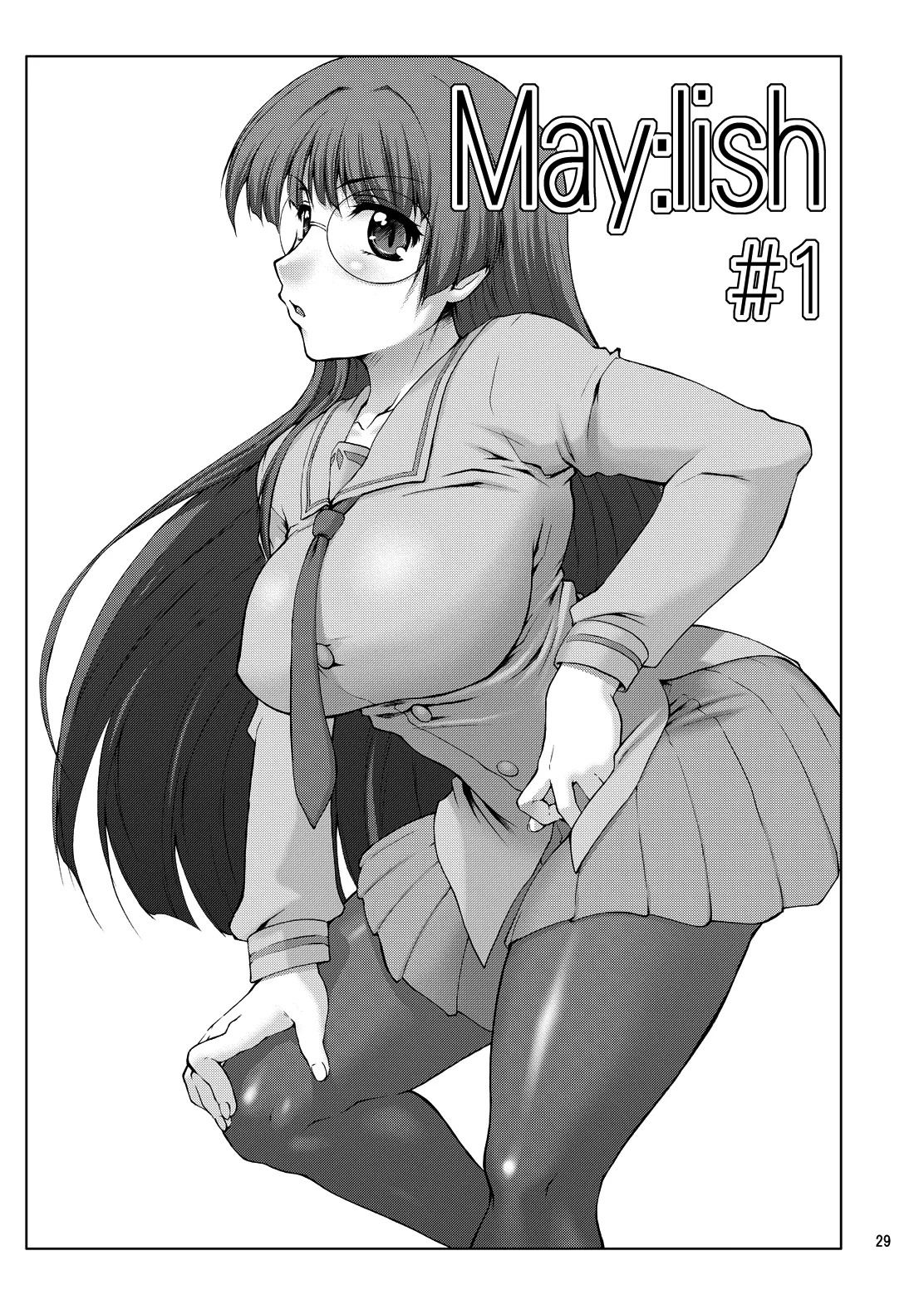 (COMIC1) [Sago-Jou (Seura Isago)] N.B. Complex! (Various) [Digital] - Page 28