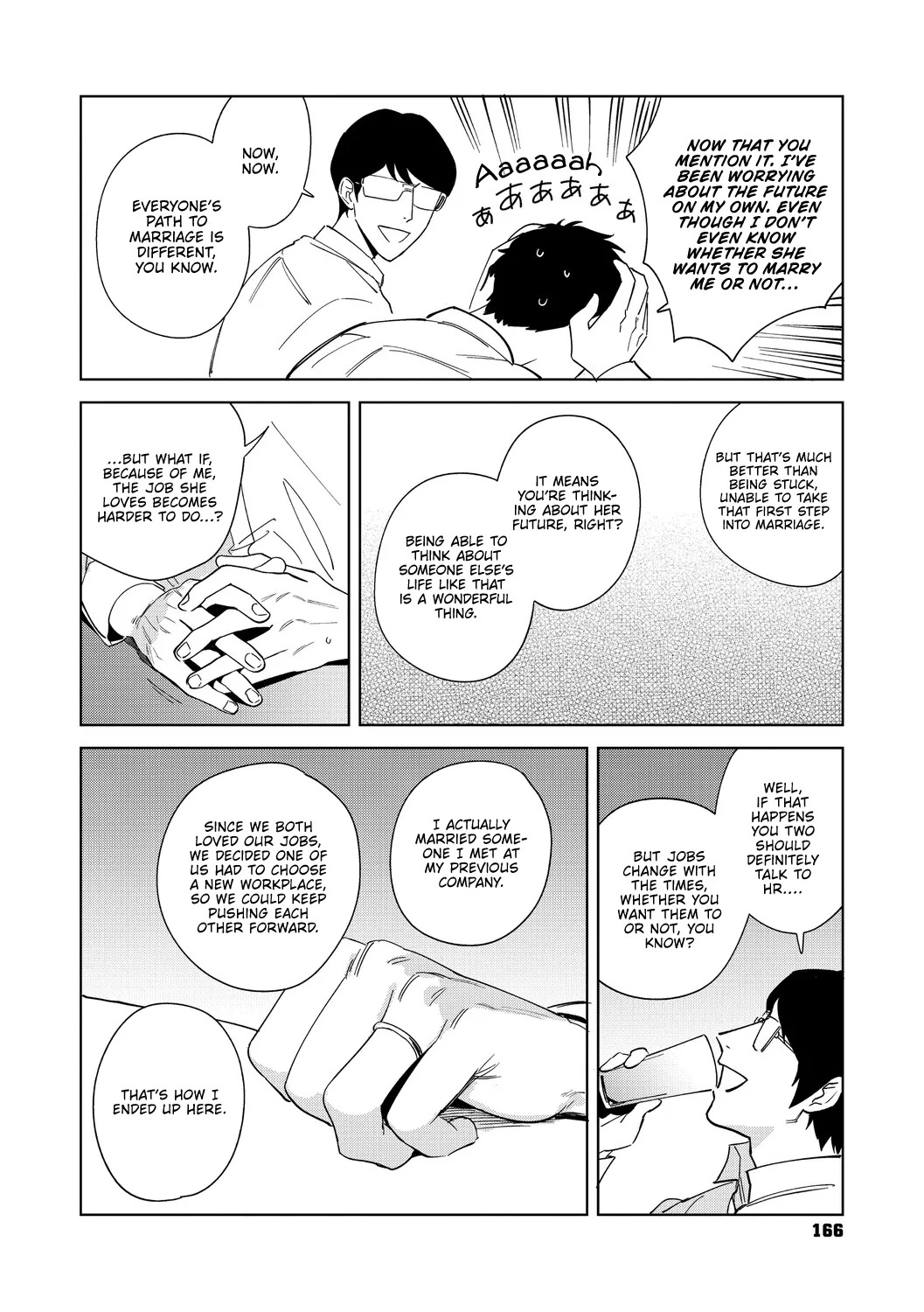[Igumox] Muramata-san no Aijou Chapter 4-6 | Muramata-san's Affection Chapter 4-6 [English] [Vivid Rabbit Translation] [Digital] - Page 67