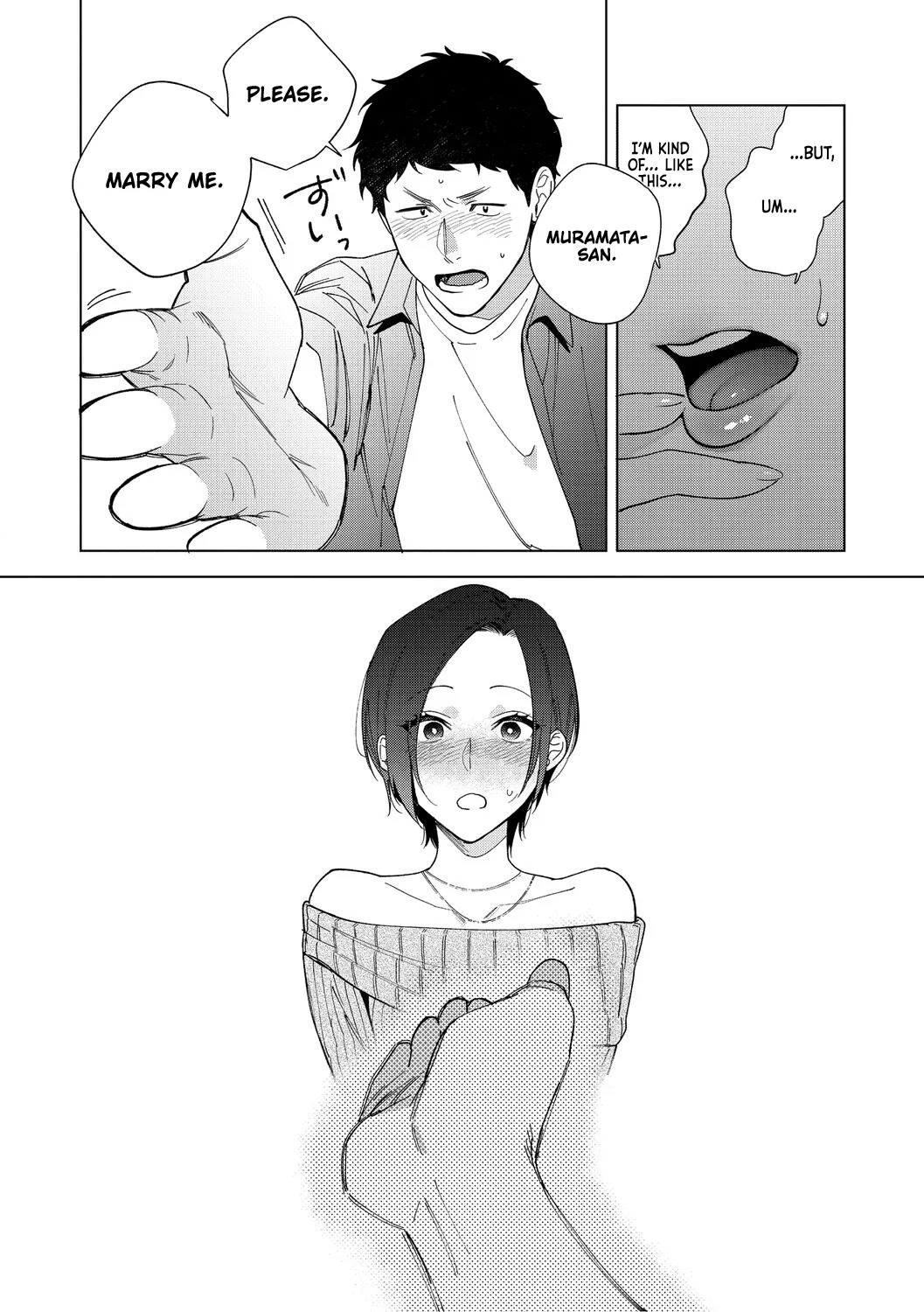 [Igumox] Muramata-san no Aijou Chapter 4-6 | Muramata-san's Affection Chapter 4-6 [English] [Vivid Rabbit Translation] [Digital] - Page 85