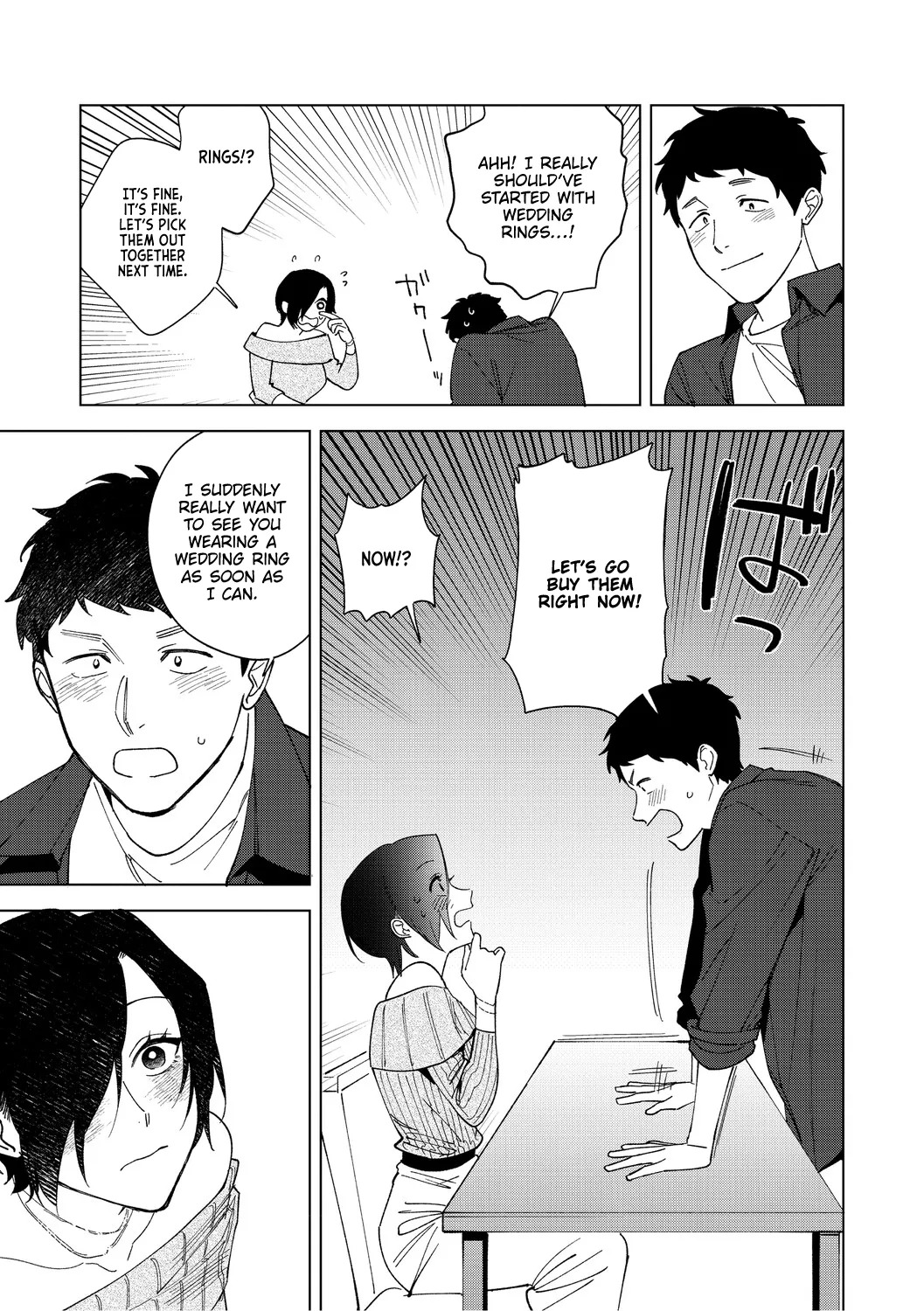[Igumox] Muramata-san no Aijou Chapter 4-6 | Muramata-san's Affection Chapter 4-6 [English] [Vivid Rabbit Translation] [Digital] - Page 88