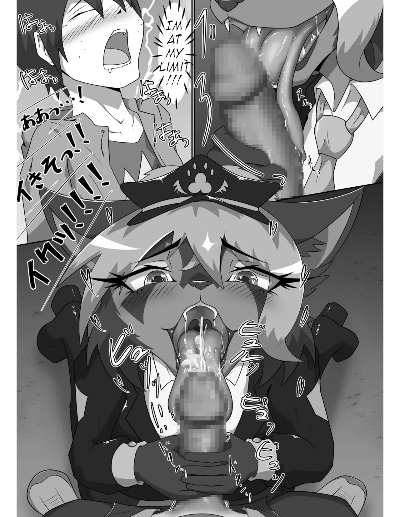 Preview page 3