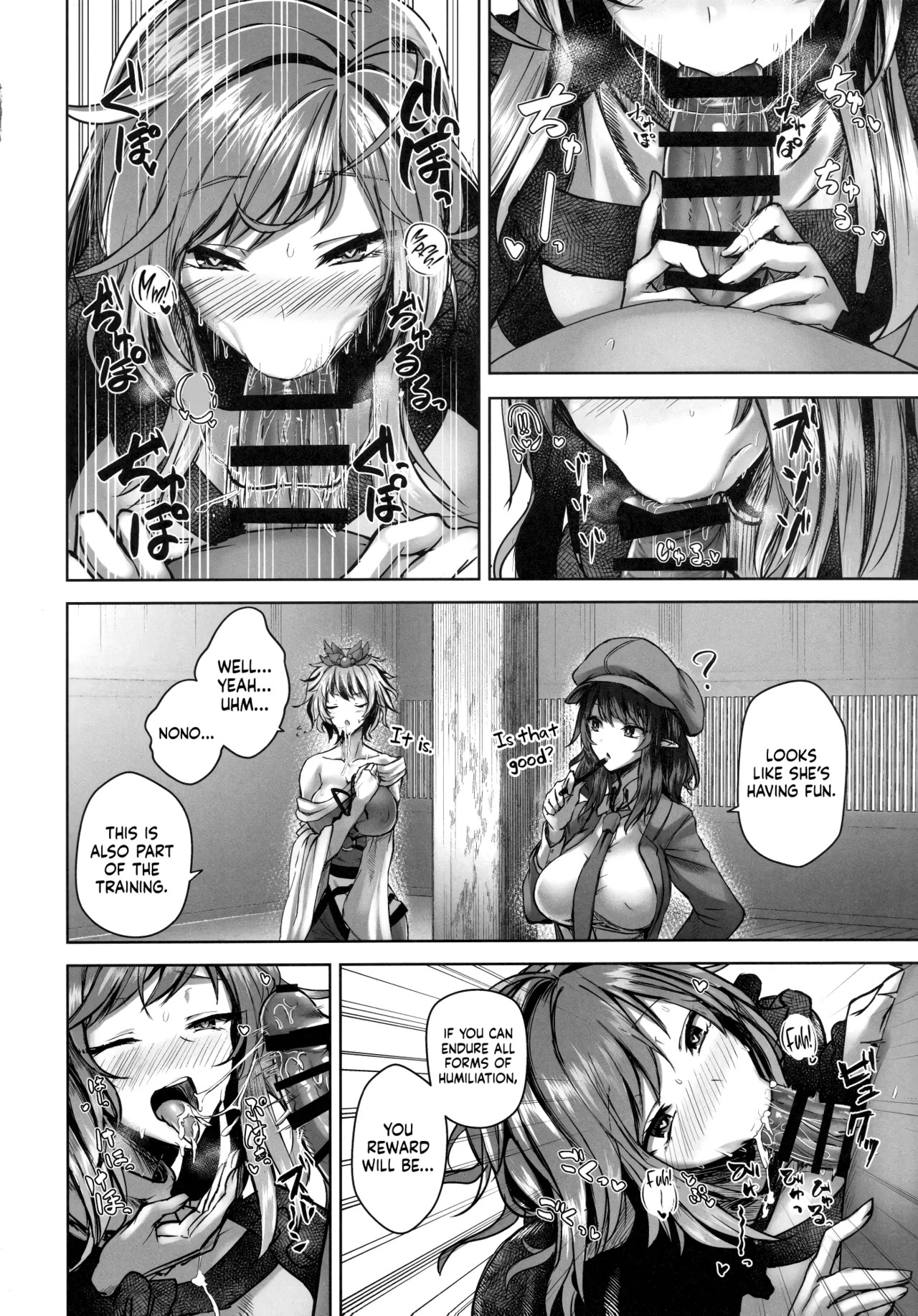 Preview page 7