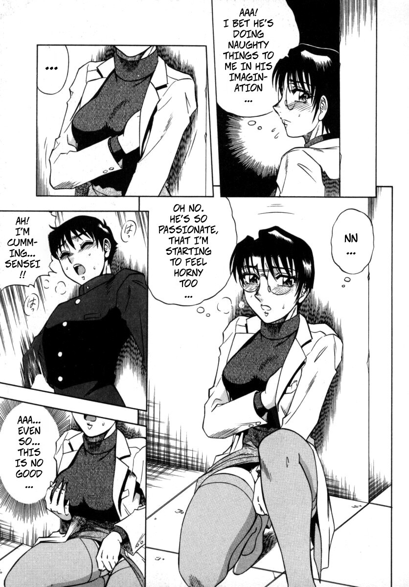 [Aratamaru] The Enchanting Nurse's Office Chapter 2 Lower Body Heat -- Miwaku No Hokenshitu 2 - Page 11