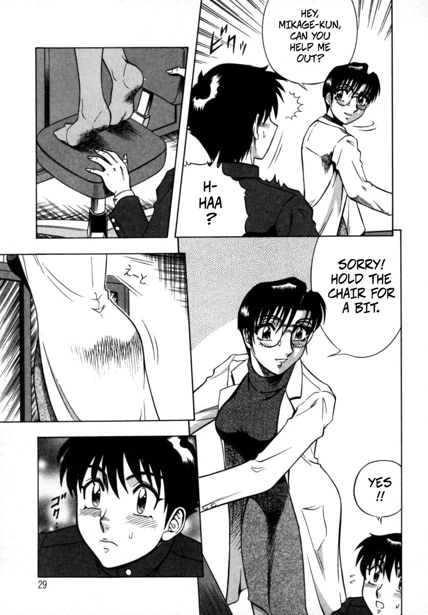 Preview page 5