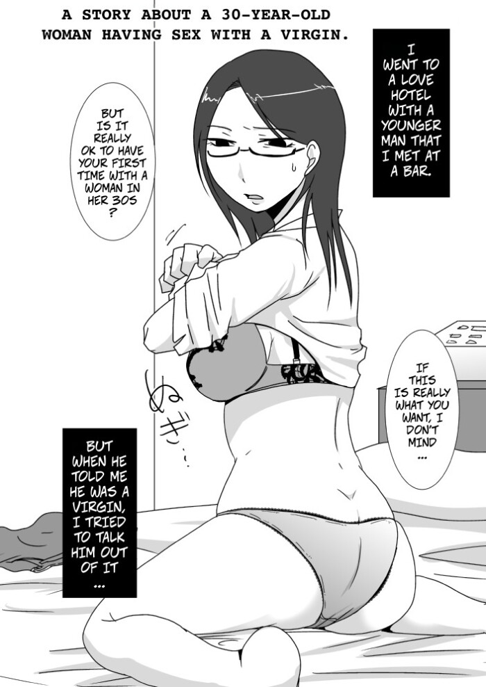 A Manga About A 30 Year Old Woman Having Sex With A Virgin -- Misoji-san ga Doutei to Yarimakutta dake no Manga