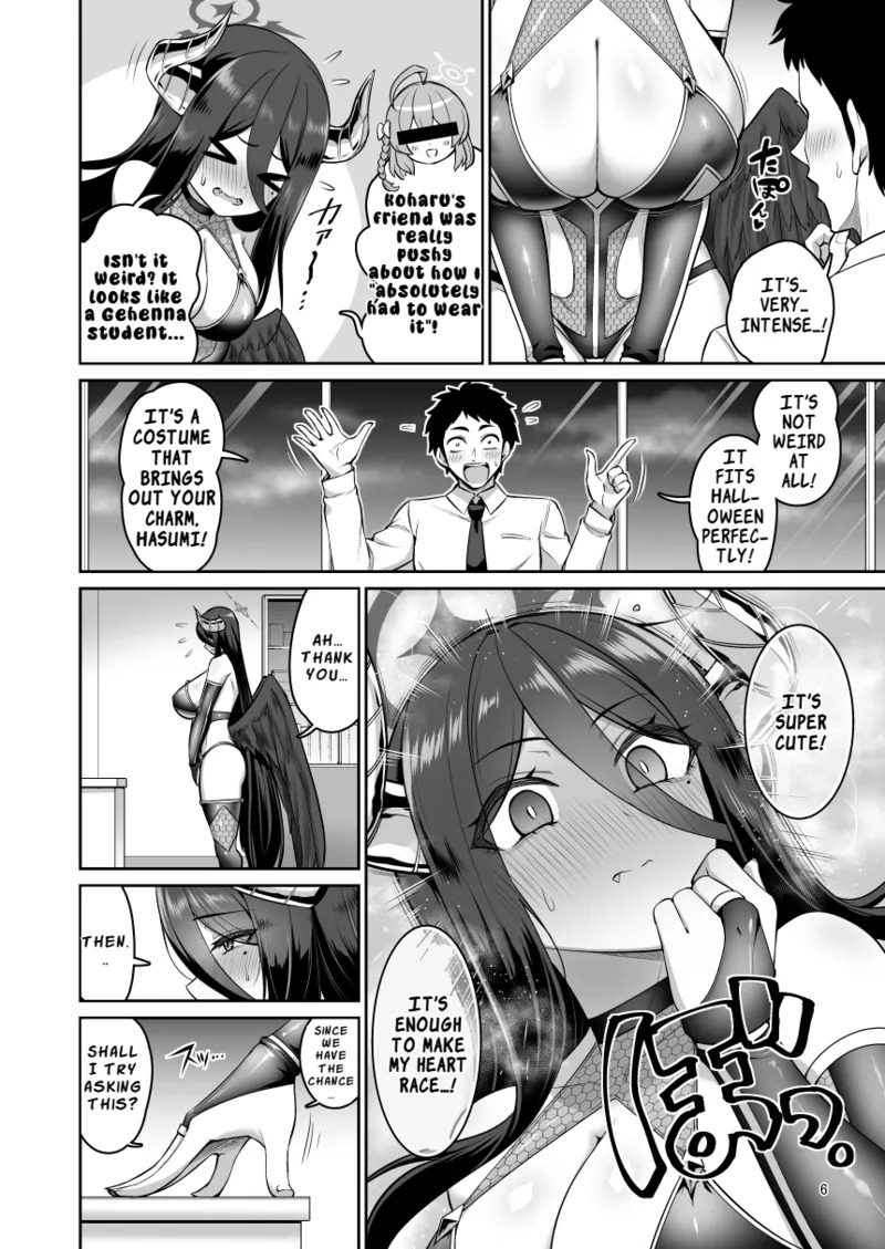 Kanojo ga Inma ni Kigaetara | When She Changes Into a Succubus (Blue Archive) [English] [LKK•Scans] [Digital] - Page 5