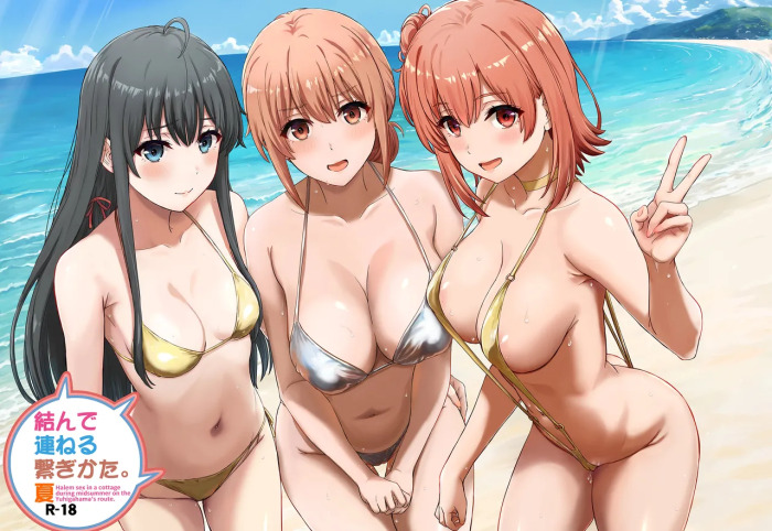 [studio A (Inanaki Shiki)] Musunde Tsuraneru Tsunagikata. Natsu - Halem sex in a cottage during midsummer on the Yuhigahama's route. (Yahari Ore no Seishun Love Come wa Machigatteiru.) [Digital]