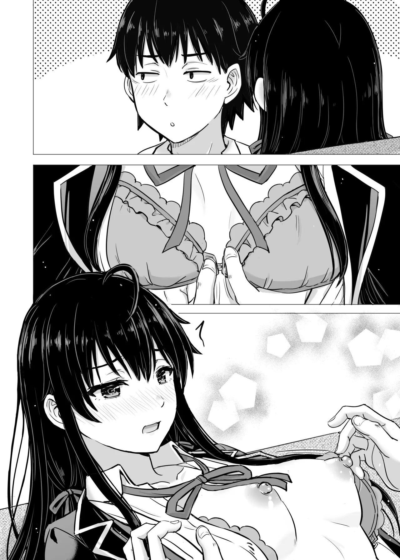 [studio A (Inanaki Shiki)] Hajimete no. Yukinoshita Yukino to. (Yahari Ore no Seishun Love Come wa Machigatteiru.) [Digital] - Page 115