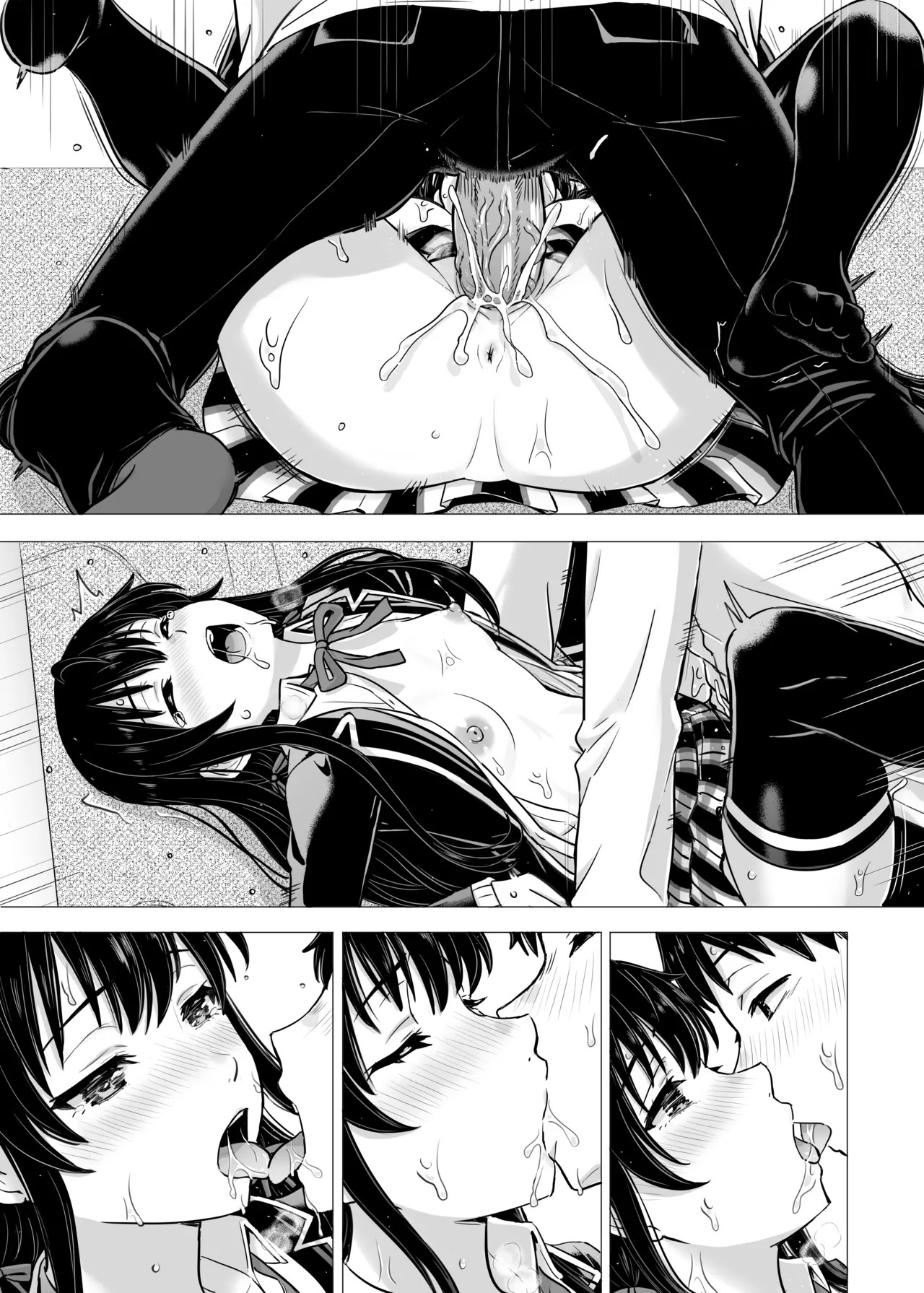 [studio A (Inanaki Shiki)] Hajimete no. Yukinoshita Yukino to. (Yahari Ore no Seishun Love Come wa Machigatteiru.) [Digital] - Page 136