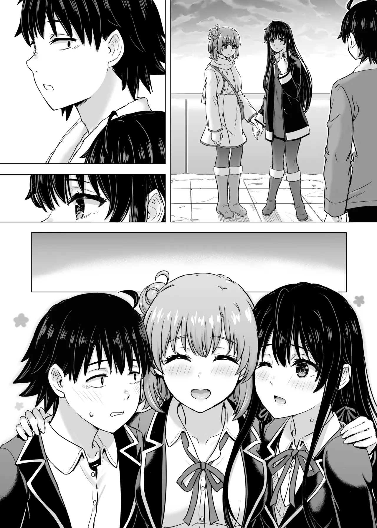 [studio A (Inanaki Shiki)] Hajimete no. Yukinoshita Yukino to. (Yahari Ore no Seishun Love Come wa Machigatteiru.) [Digital] - Page 192