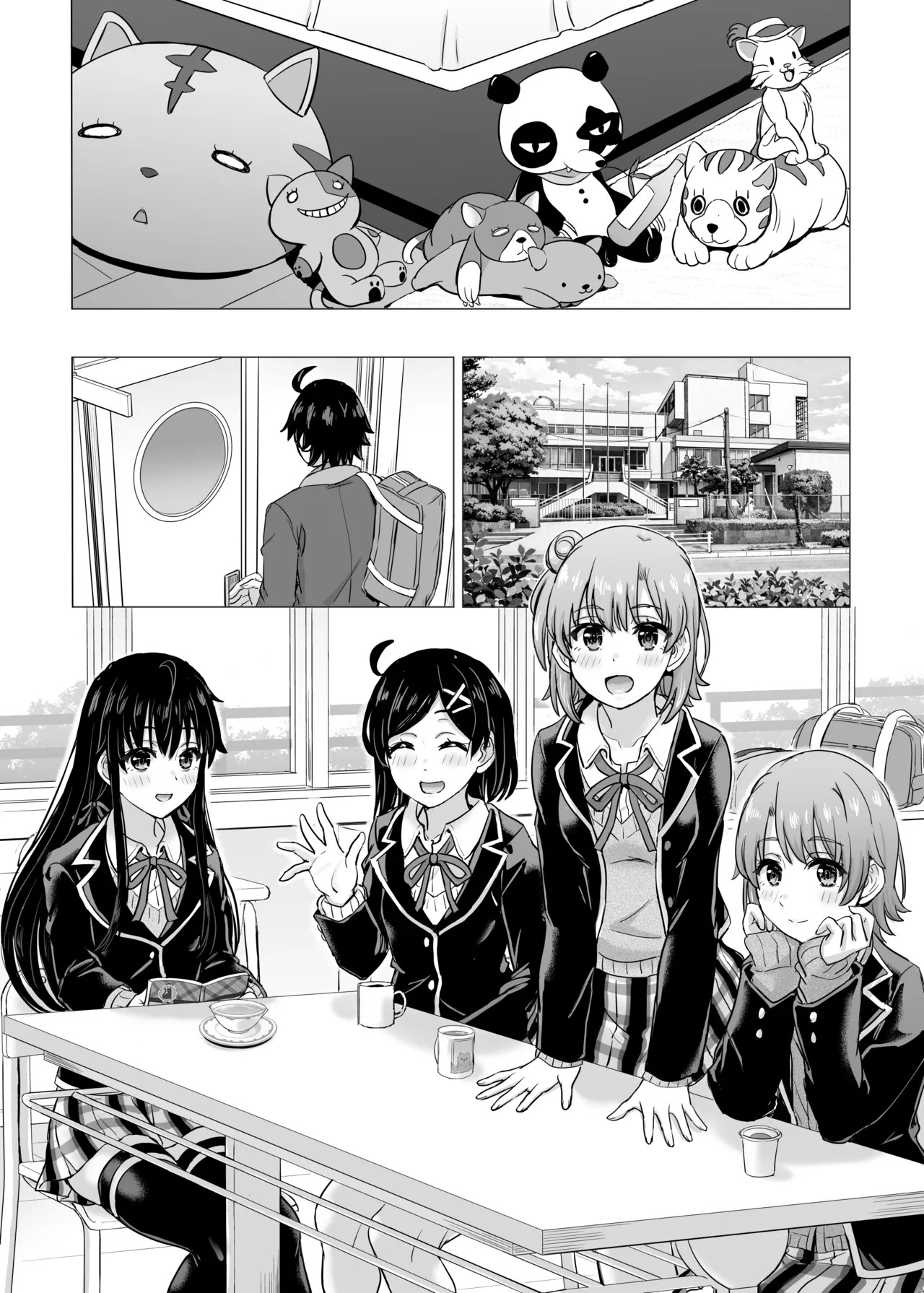 [studio A (Inanaki Shiki)] Hajimete no. Yukinoshita Yukino to. (Yahari Ore no Seishun Love Come wa Machigatteiru.) [Digital] - Page 201