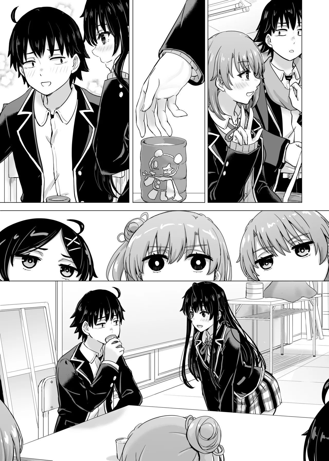[studio A (Inanaki Shiki)] Hajimete no. Yukinoshita Yukino to. (Yahari Ore no Seishun Love Come wa Machigatteiru.) [Digital] - Page 202