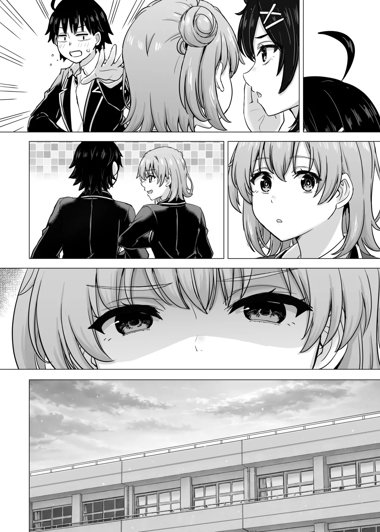 [studio A (Inanaki Shiki)] Hajimete no. Yukinoshita Yukino to. (Yahari Ore no Seishun Love Come wa Machigatteiru.) [Digital] - Page 203