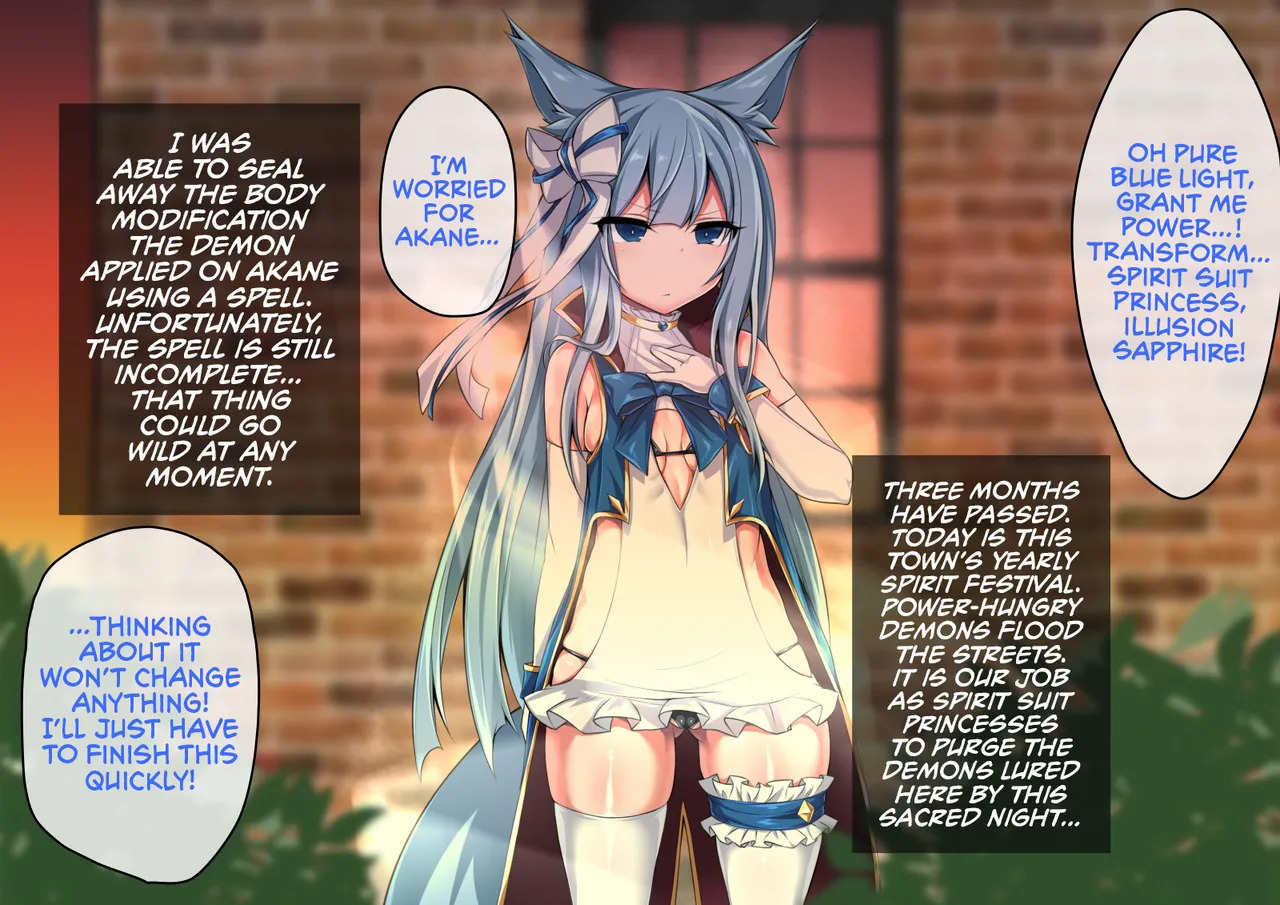 [Niikyuu (Luku)] Ongoing Akane & Aoi Censorship Removal Project v2 [English] [Decensored] - Page 31