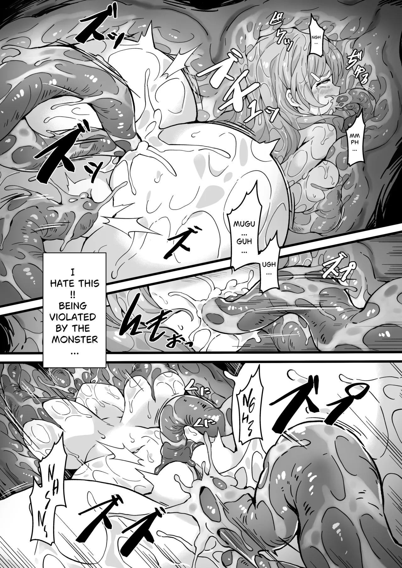 [Mist Night (Co_Ma)] Hell of Operation Tentacles (Himawari) [English] - Page 16