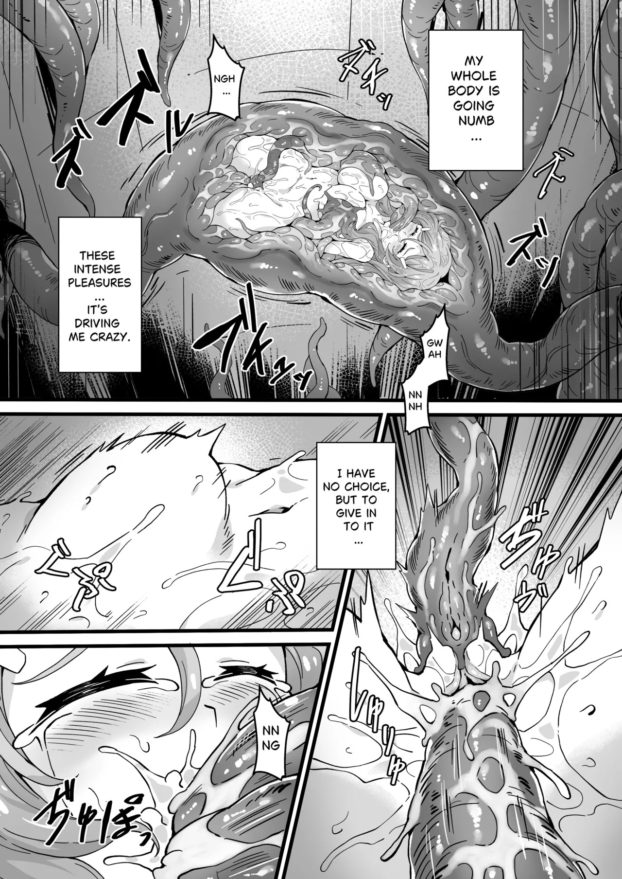 [Mist Night (Co_Ma)] Hell of Operation Tentacles (Himawari) [English] - Page 18