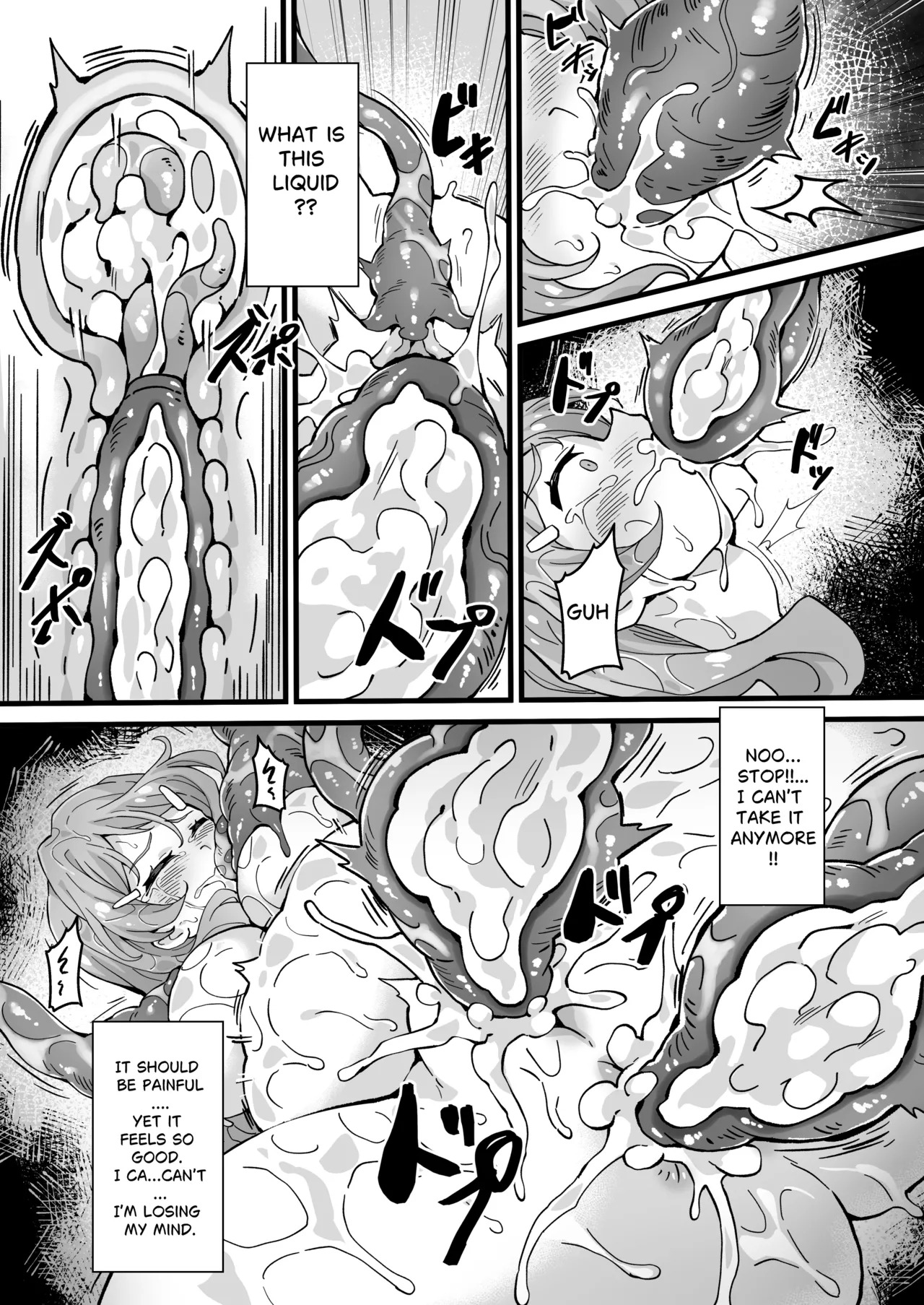 [Mist Night (Co_Ma)] Hell of Operation Tentacles (Himawari) [English] - Page 19