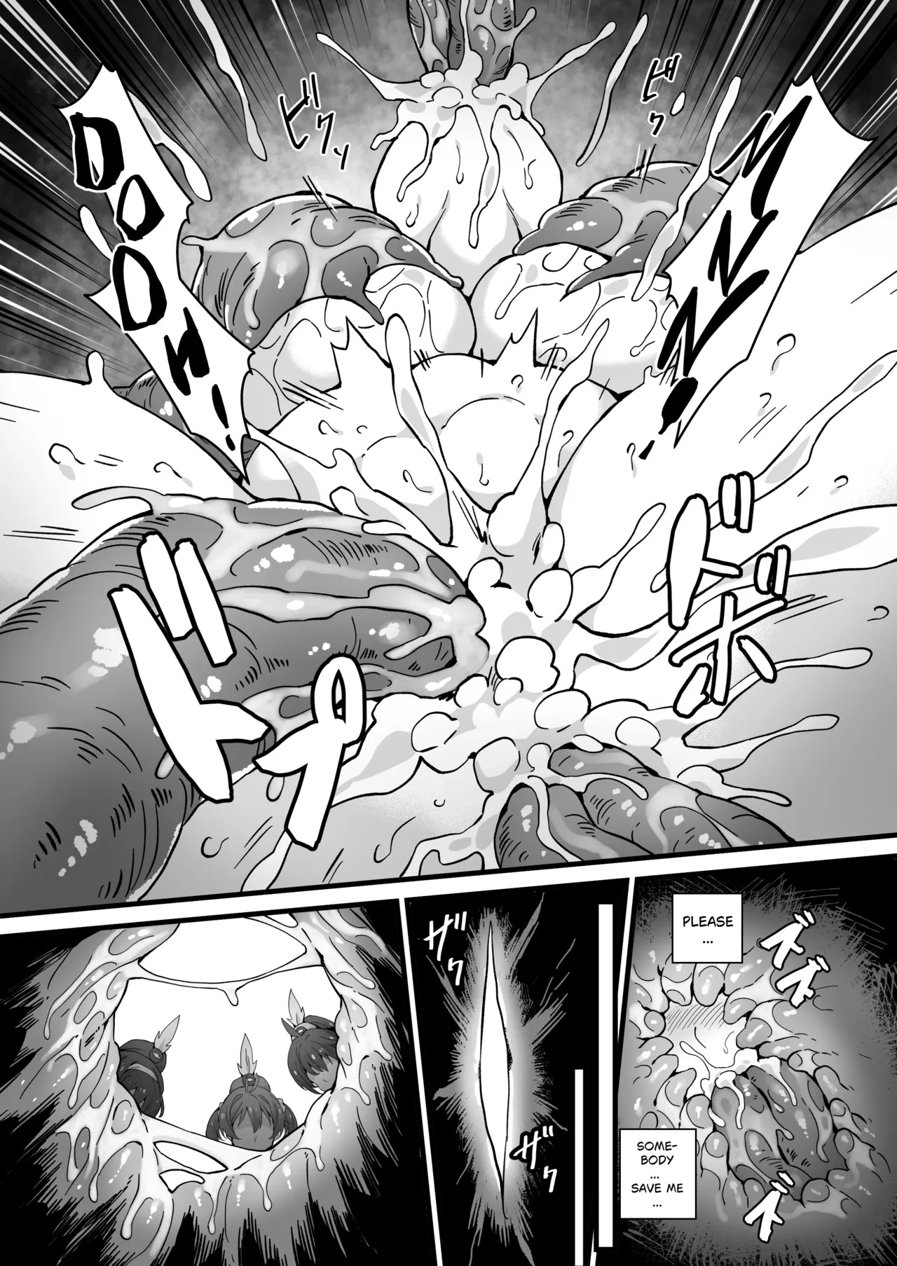 [Mist Night (Co_Ma)] Hell of Operation Tentacles (Himawari) [English] - Page 20