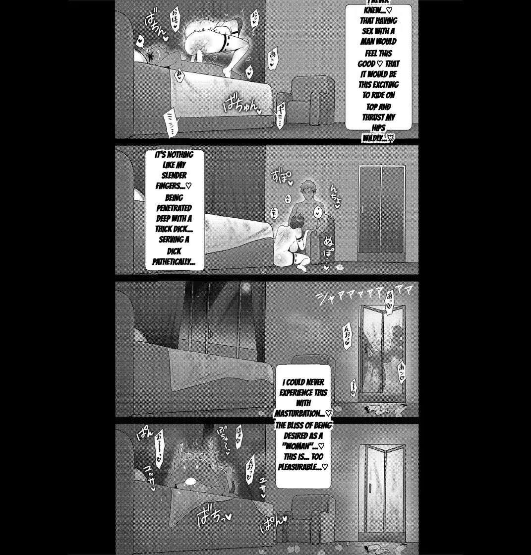 [Yesman] Goodbye Shrine - Page 21