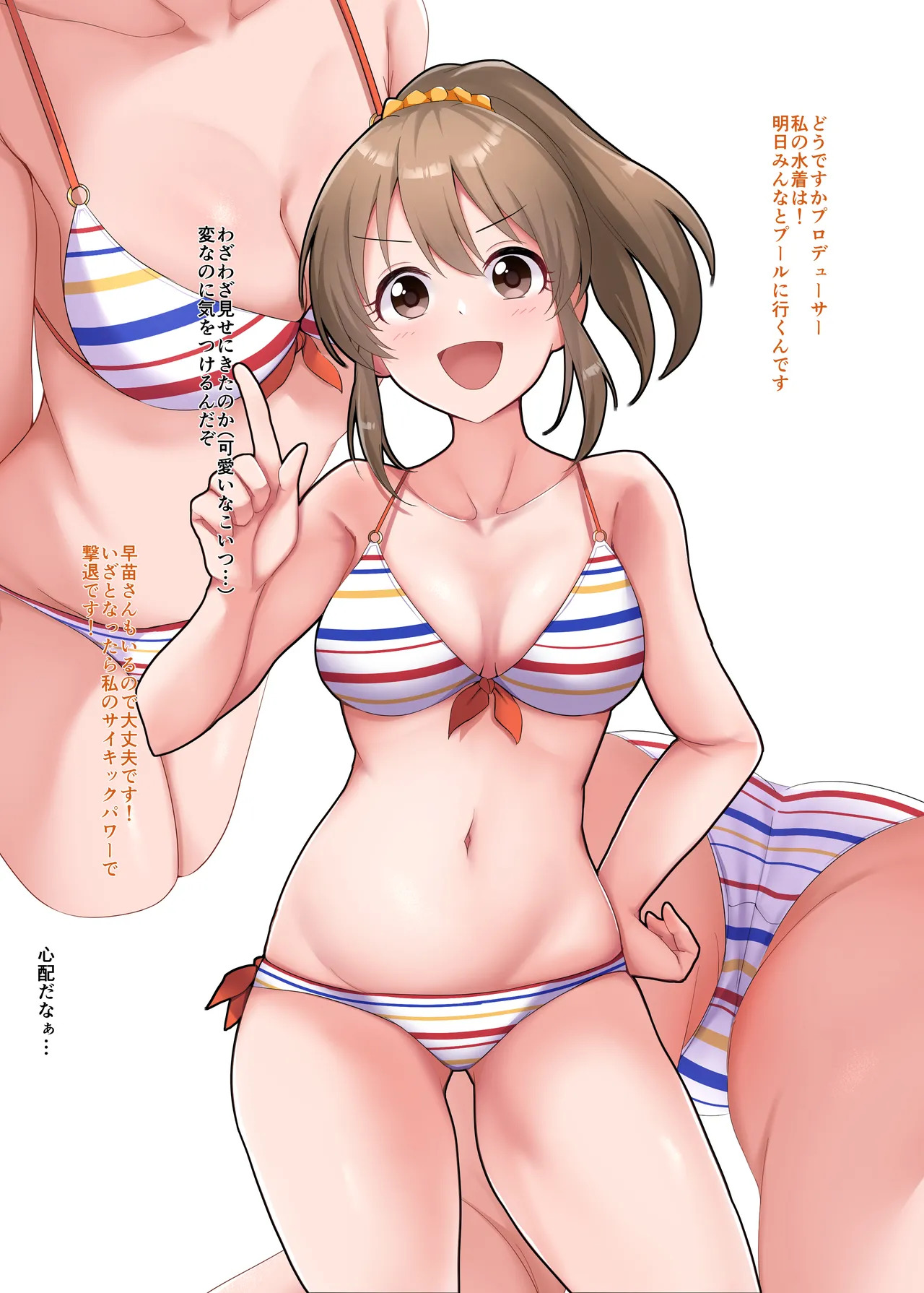 Preview page 1