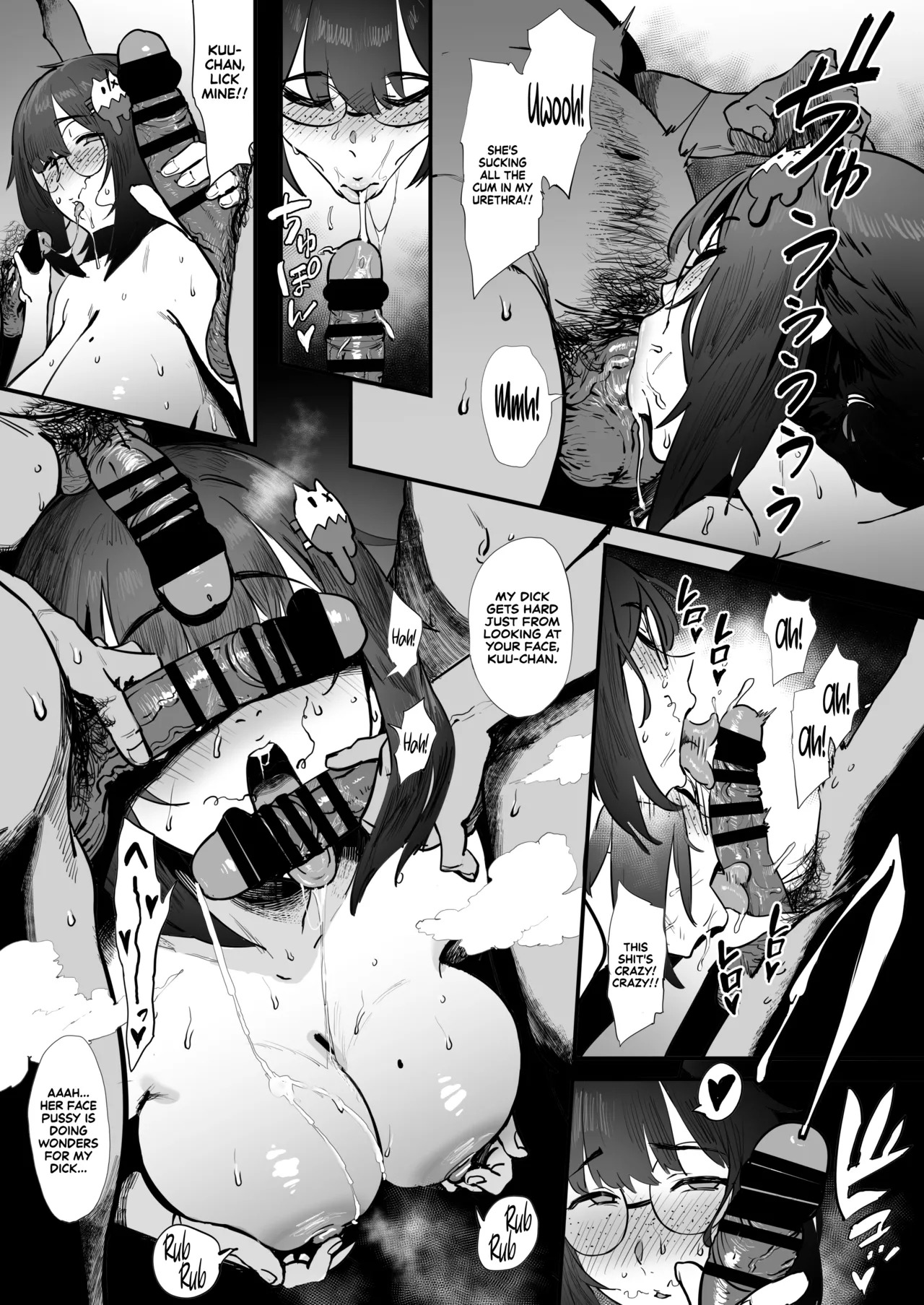 [PIANIISHIMO (Pija)] Bokutachi, Otaku Tomodachi | We Are Otaku Friends [English] [Sonarin迫] - Page 28