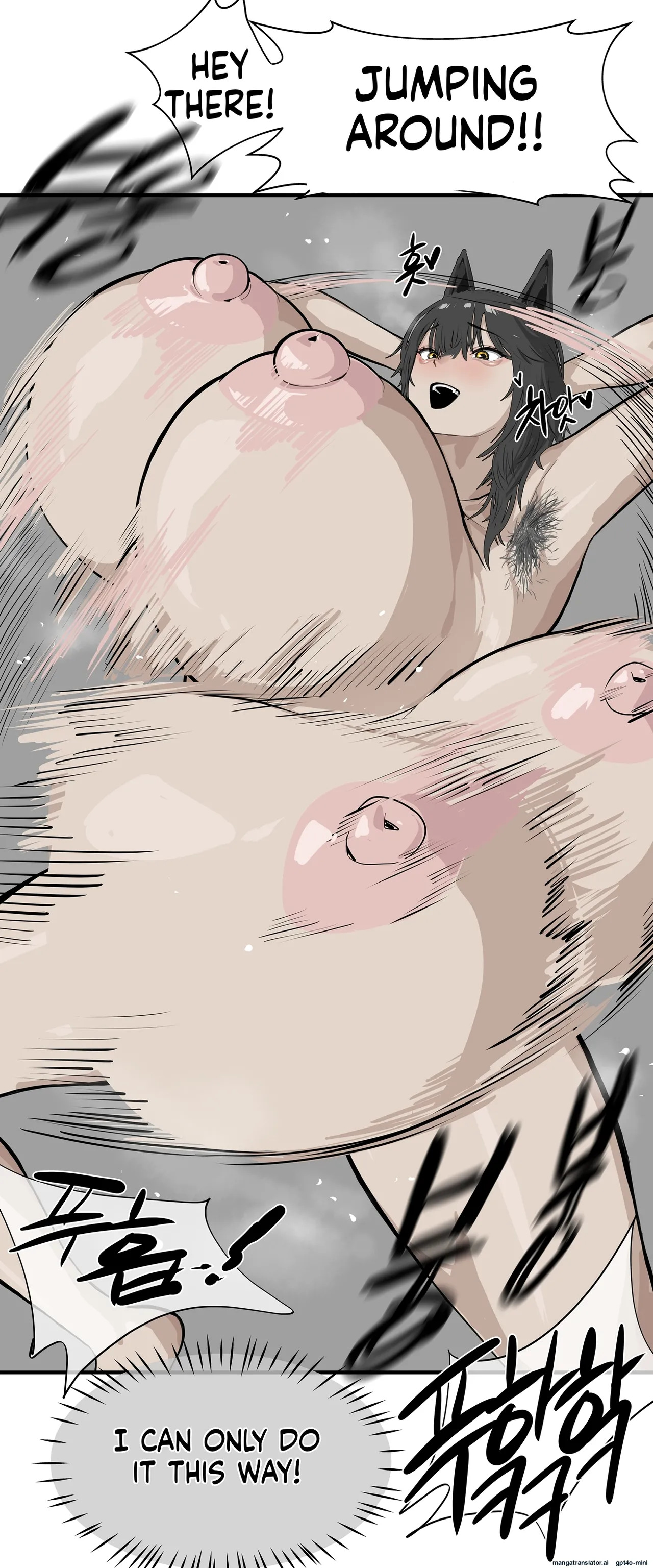 [Reutzac] The Enforcer of Justice! The Sexual Desire Solver! - Page 30