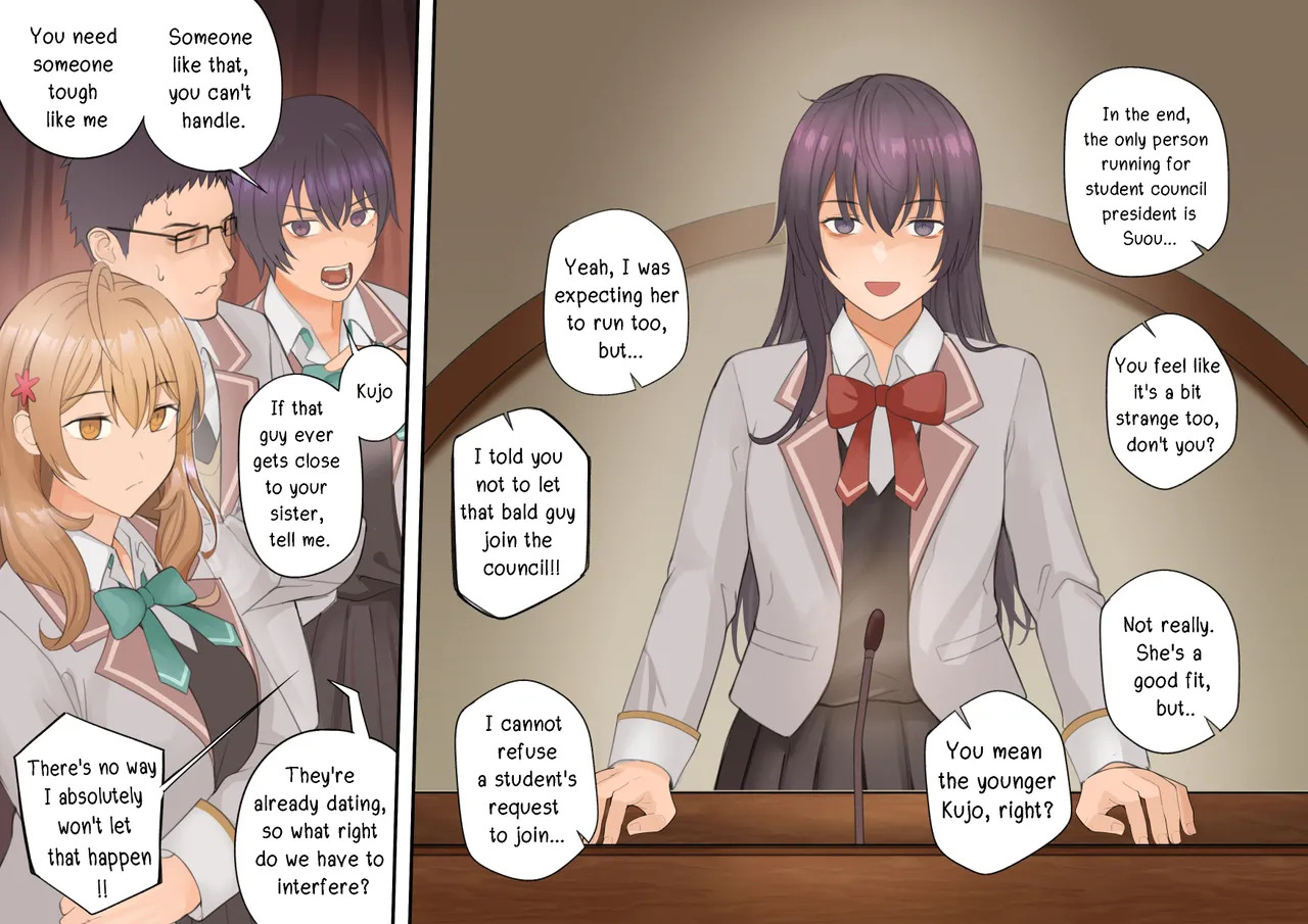 [Avacyn] Alya-san II (completed) (English) [Fanbox] - Page 12