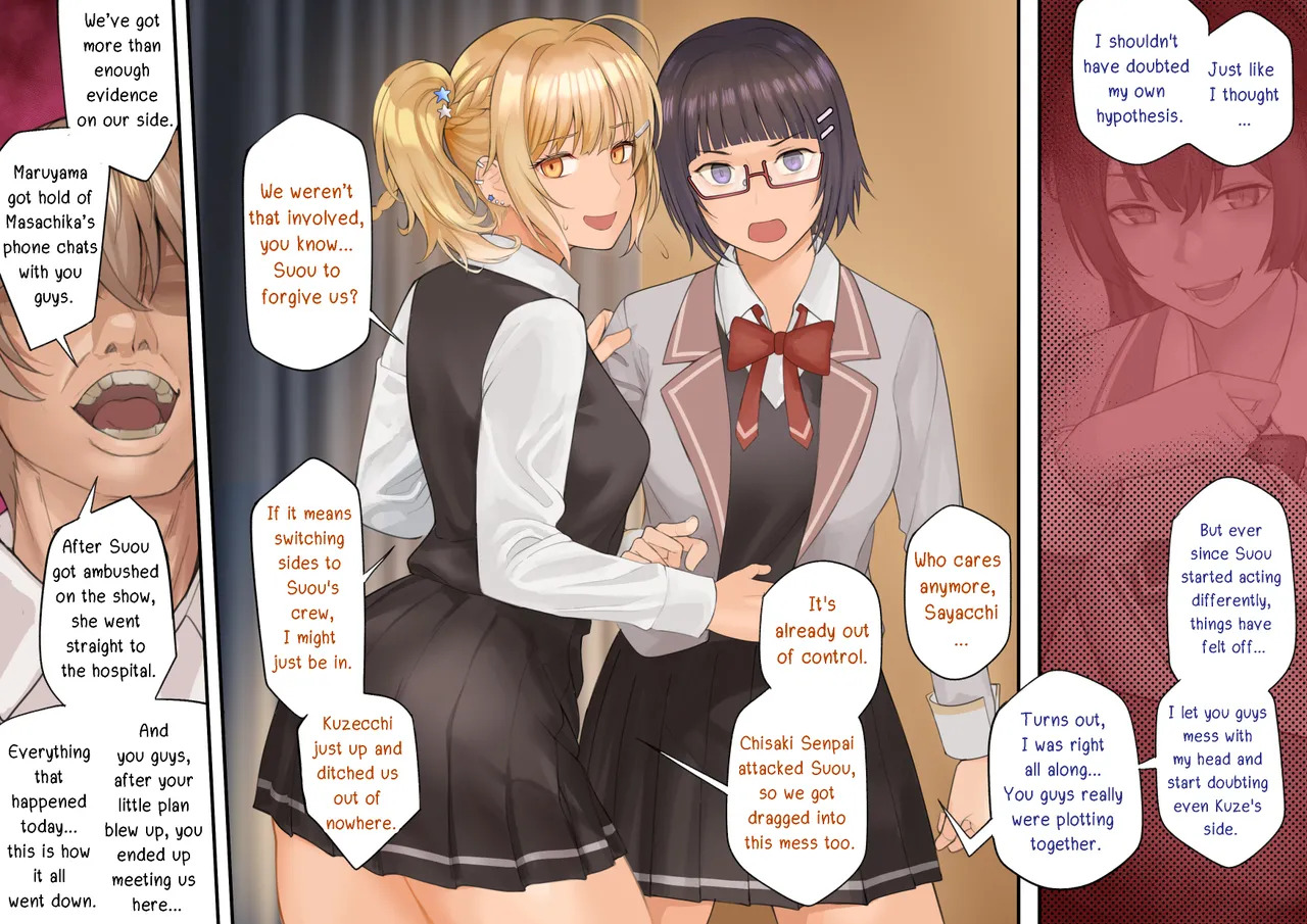 [Avacyn] Alya-san II (completed) (English) [Fanbox] - Page 25