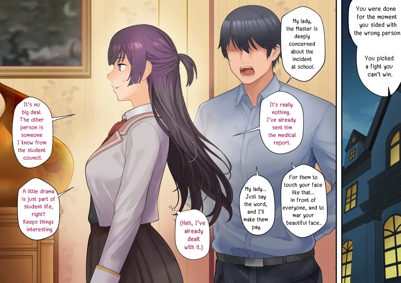 [Avacyn] Alya-san II (completed) (English) [Fanbox] - Page 26