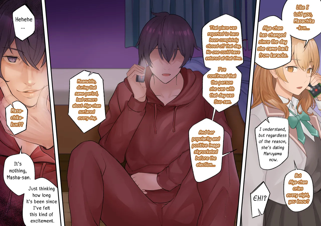 [Avacyn] Alya-san II (completed) (English) [Fanbox] - Page 37