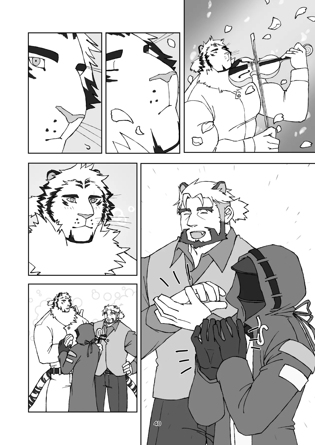 [絶モ (おまめ) ] 恐縮です。合縁奇縁 [Digital][Japanese] - Page 41