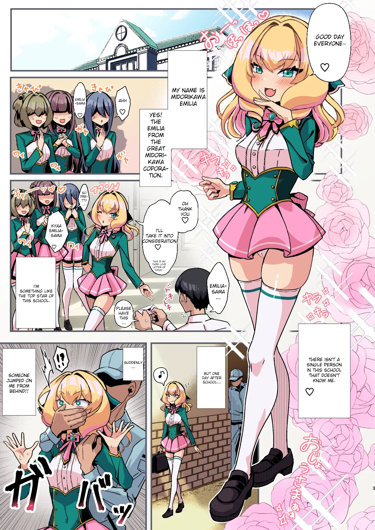 Preview page 3