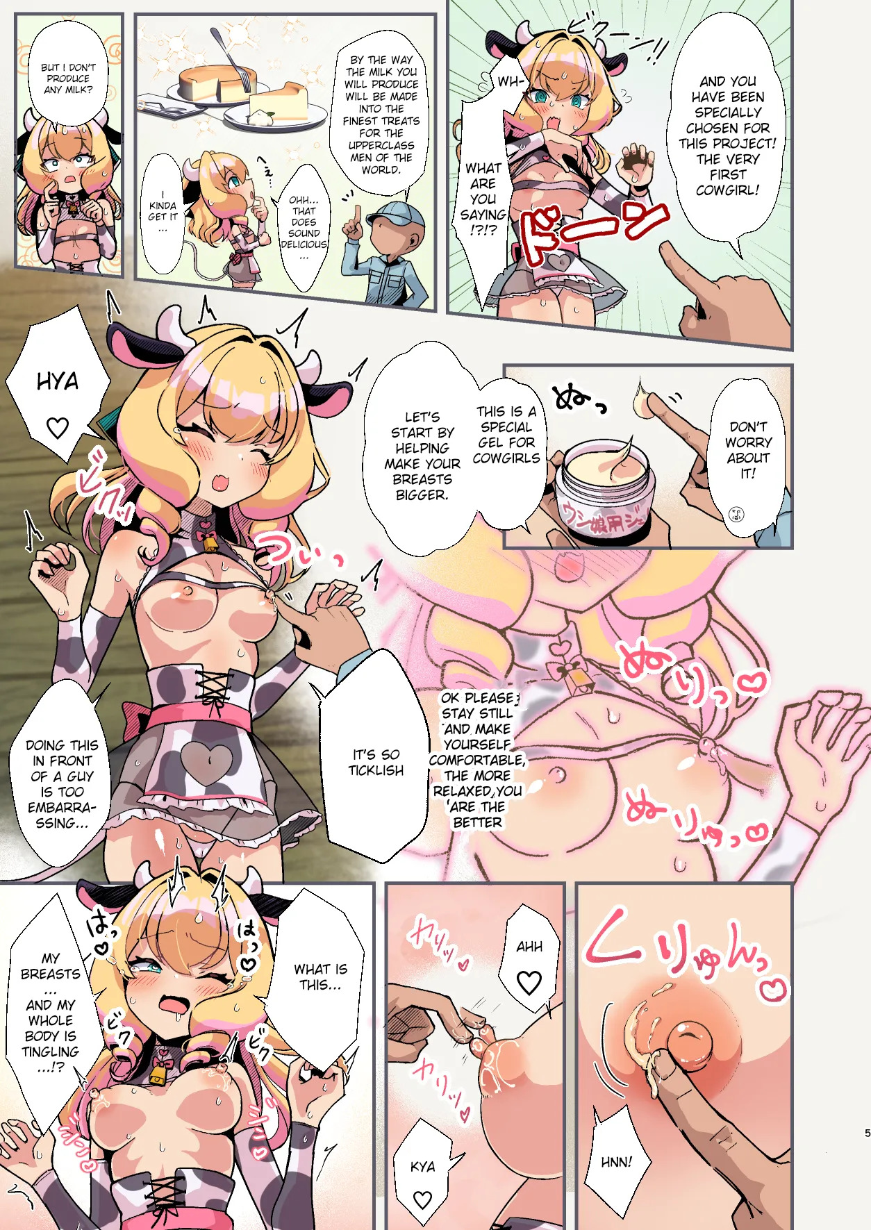Preview page 5