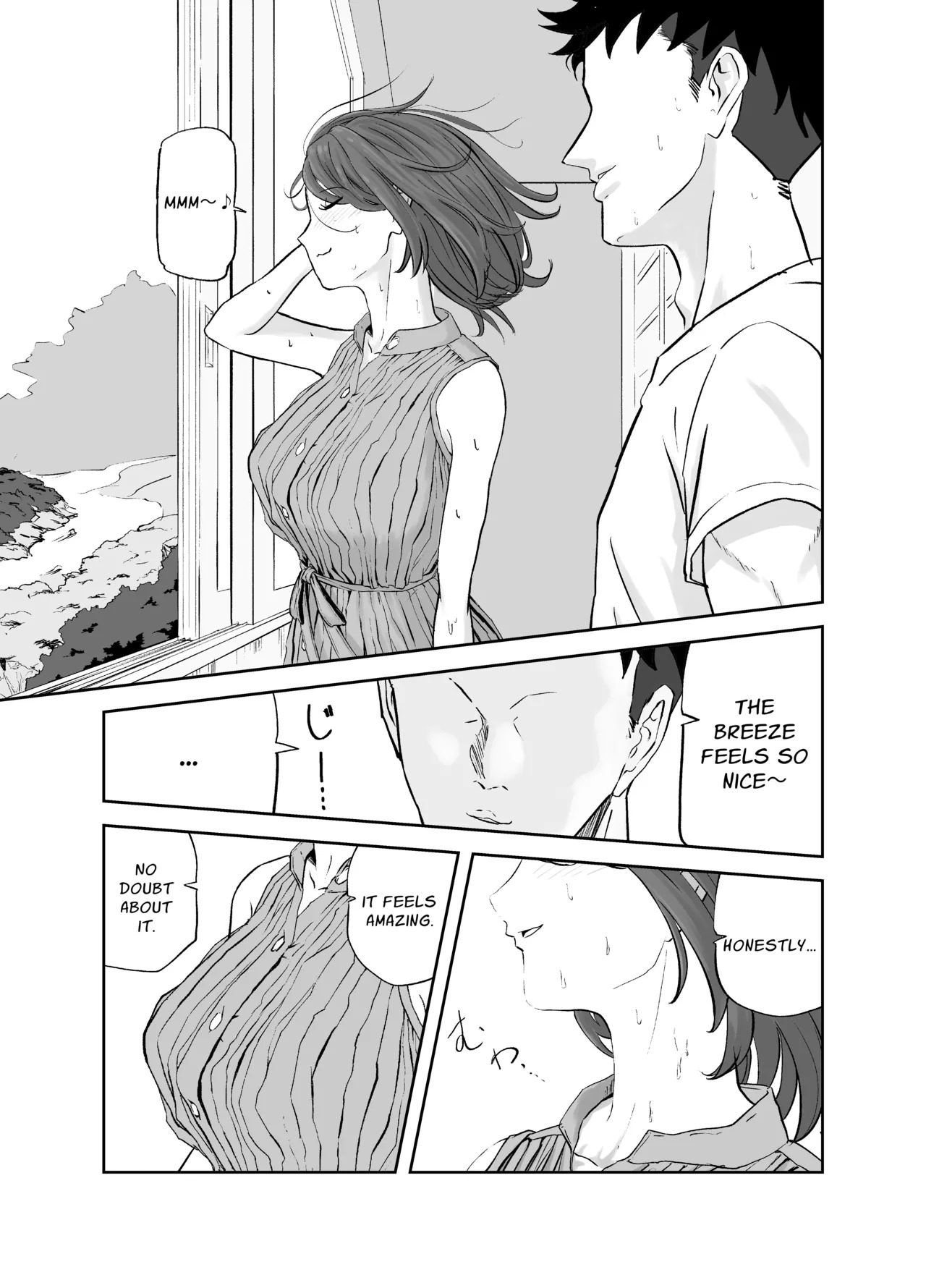[Kirinsha] Maruyama-san no Himitsu Onsen Ryokou 1 | Maruyama’s Secret Hot-spring Trip 1 [English] [Link-Link] - Page 10