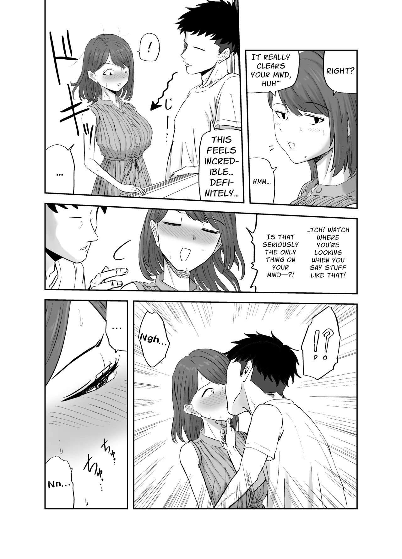 [Kirinsha] Maruyama-san no Himitsu Onsen Ryokou 1 | Maruyama’s Secret Hot-spring Trip 1 [English] [Link-Link] - Page 11