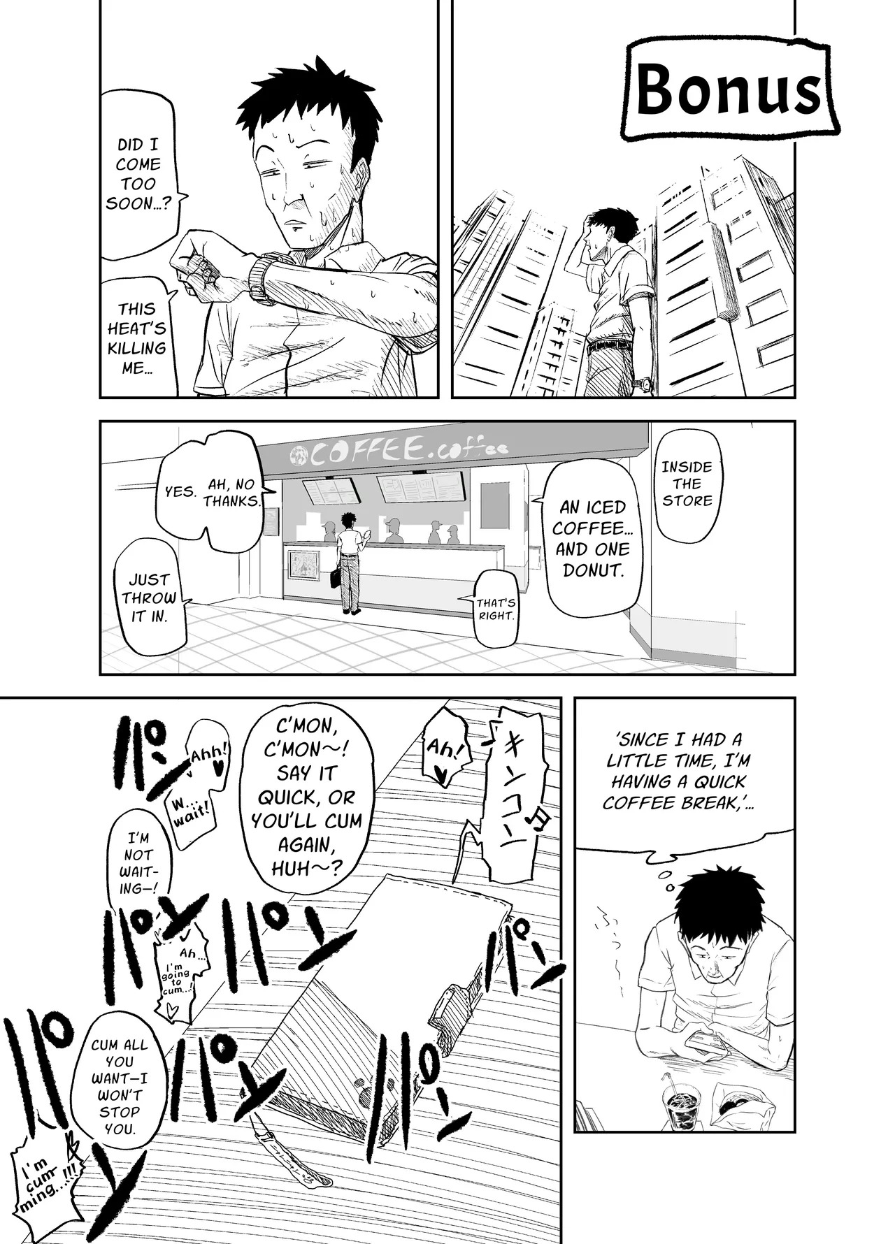 [Kirinsha] Maruyama-san no Himitsu Onsen Ryokou 1 | Maruyama’s Secret Hot-spring Trip 1 [English] [Link-Link] - Page 16