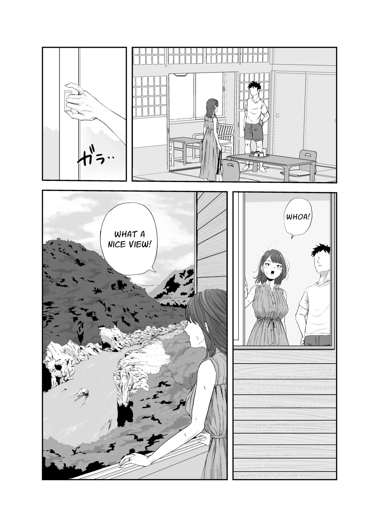 [Kirinsha] Maruyama-san no Himitsu Onsen Ryokou 1 | Maruyama’s Secret Hot-spring Trip 1 [English] [Link-Link] - Page 9