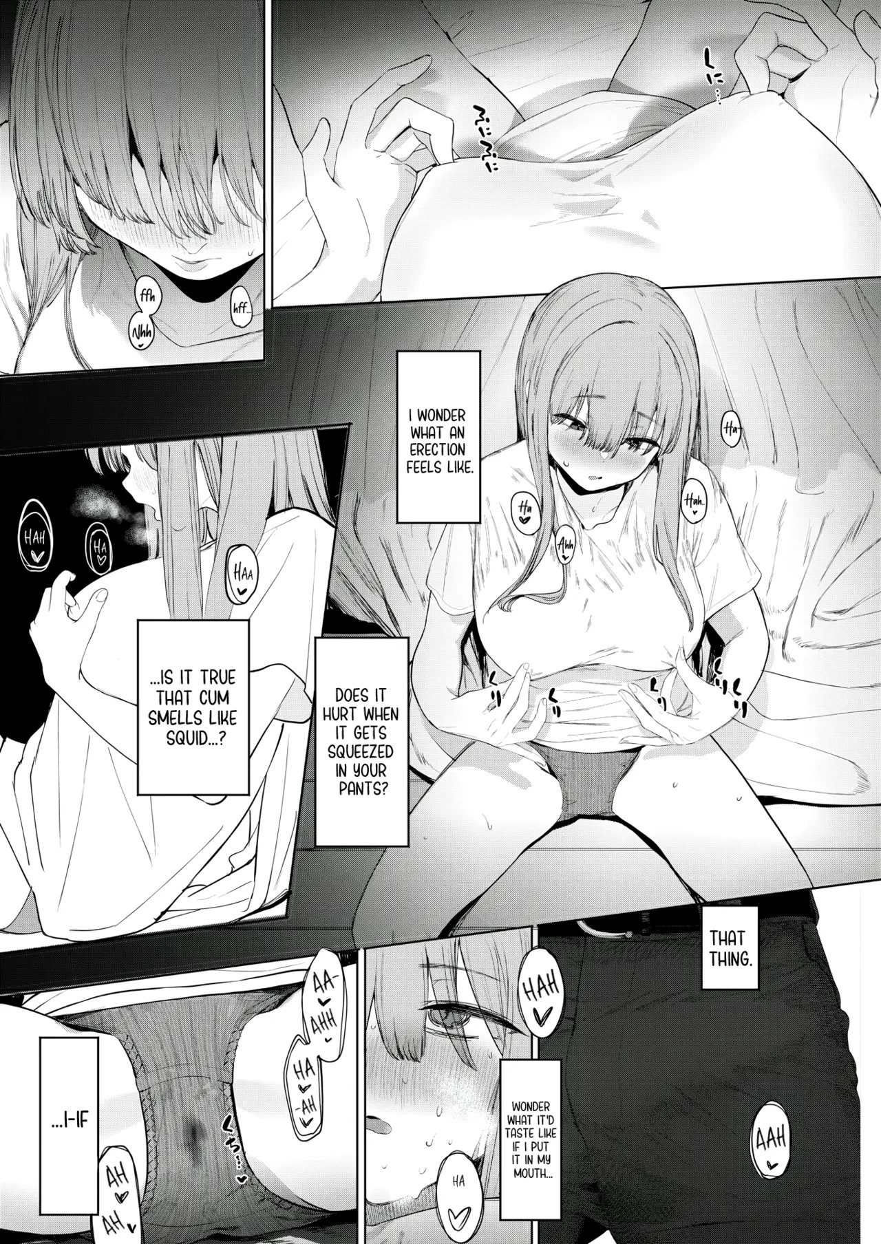 [Eightman] Sex wa YouCha no Mono Dake ja Ne! | Sex Isn't Just for Extroverts! (COMIC HOTMILK 2025-06) [English] [BBts] [Digital] - Page 11
