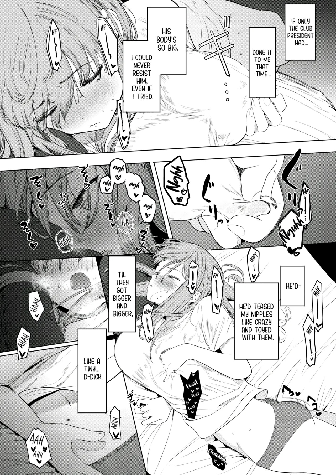 [Eightman] Sex wa YouCha no Mono Dake ja Ne! | Sex Isn't Just for Extroverts! (COMIC HOTMILK 2025-06) [English] [BBts] [Digital] - Page 12