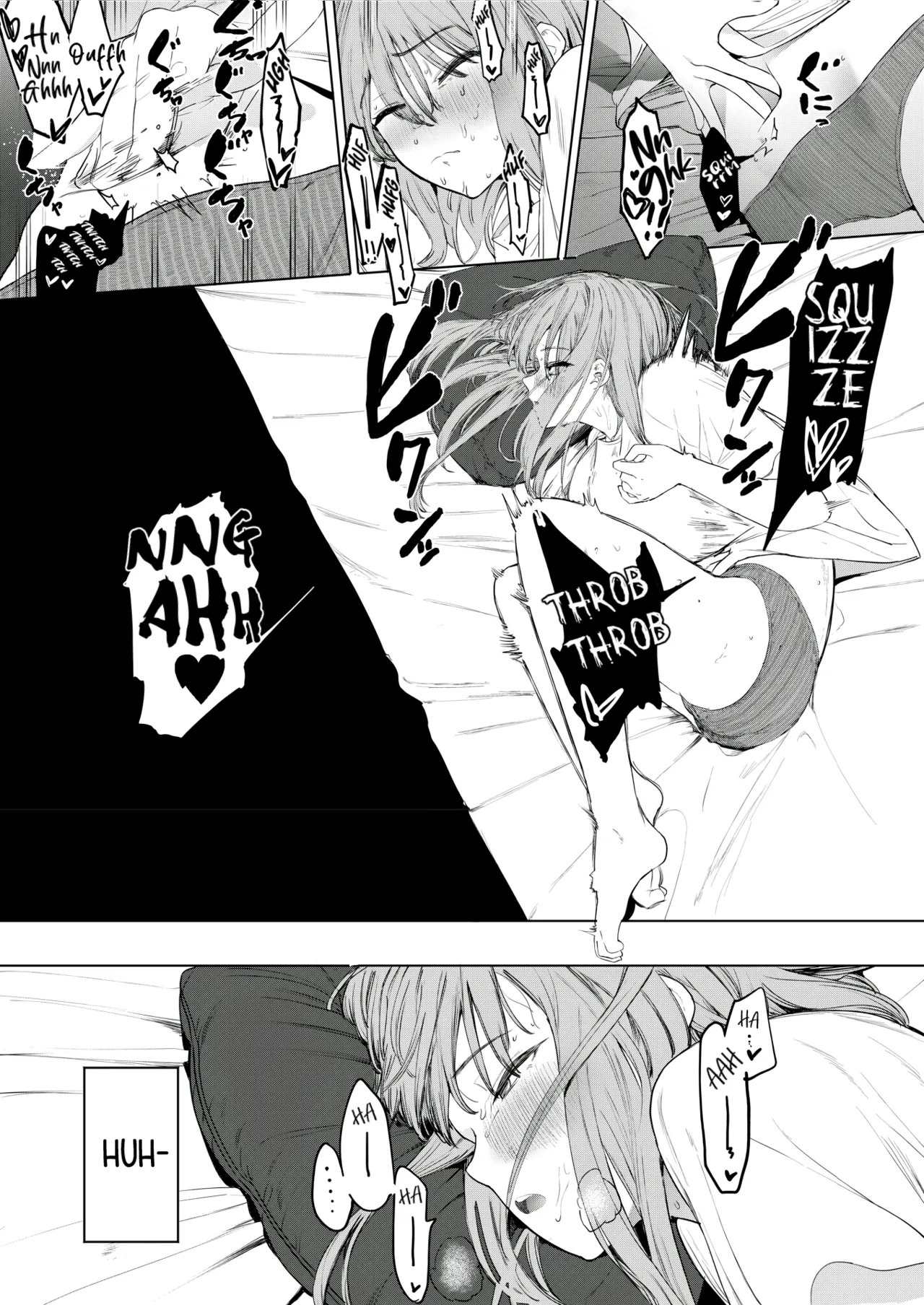 [Eightman] Sex wa YouCha no Mono Dake ja Ne! | Sex Isn't Just for Extroverts! (COMIC HOTMILK 2025-06) [English] [BBts] [Digital] - Page 13