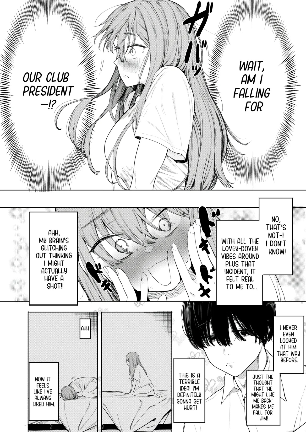 [Eightman] Sex wa YouCha no Mono Dake ja Ne! | Sex Isn't Just for Extroverts! (COMIC HOTMILK 2025-06) [English] [BBts] [Digital] - Page 14