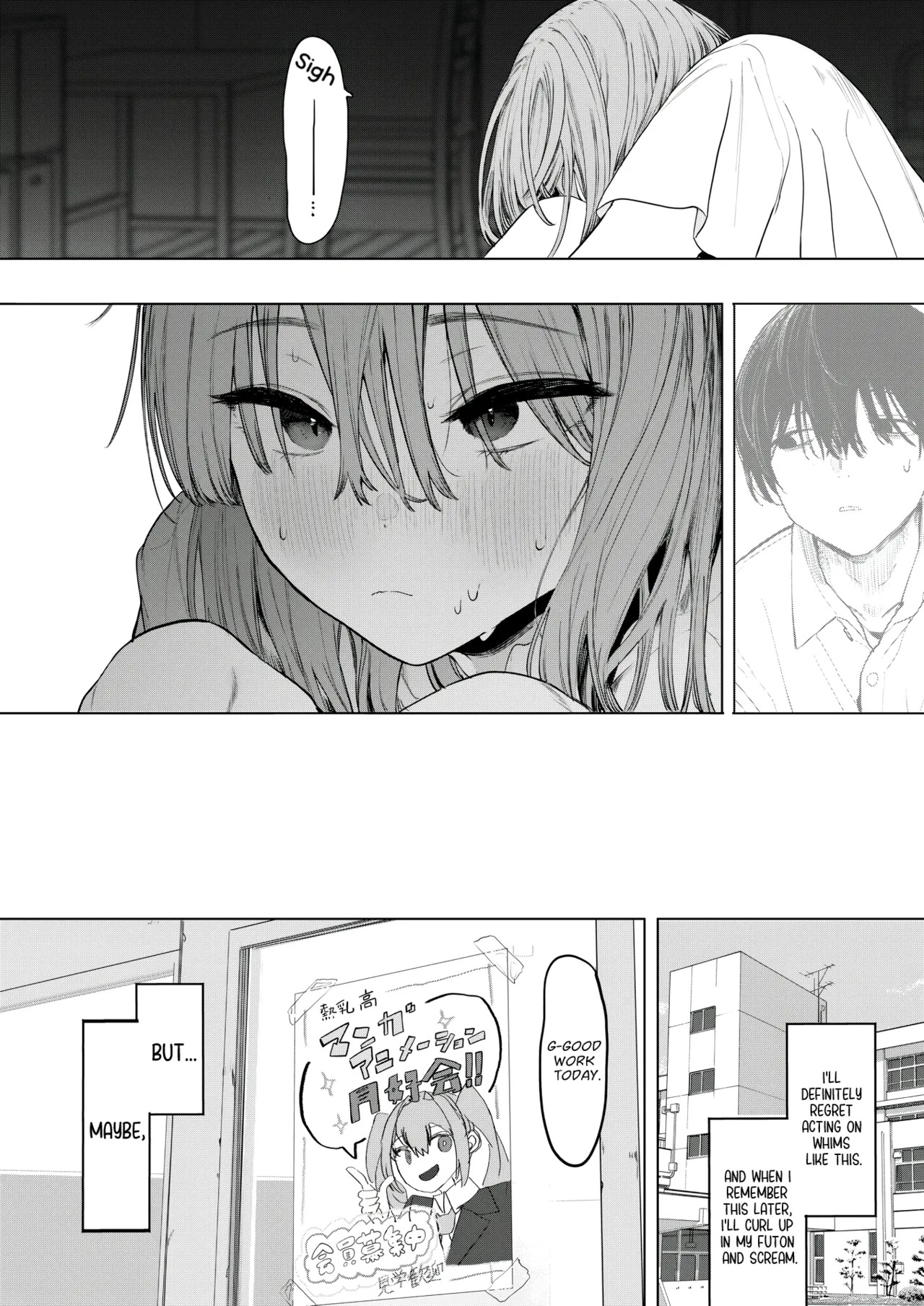 [Eightman] Sex wa YouCha no Mono Dake ja Ne! | Sex Isn't Just for Extroverts! (COMIC HOTMILK 2025-06) [English] [BBts] [Digital] - Page 16