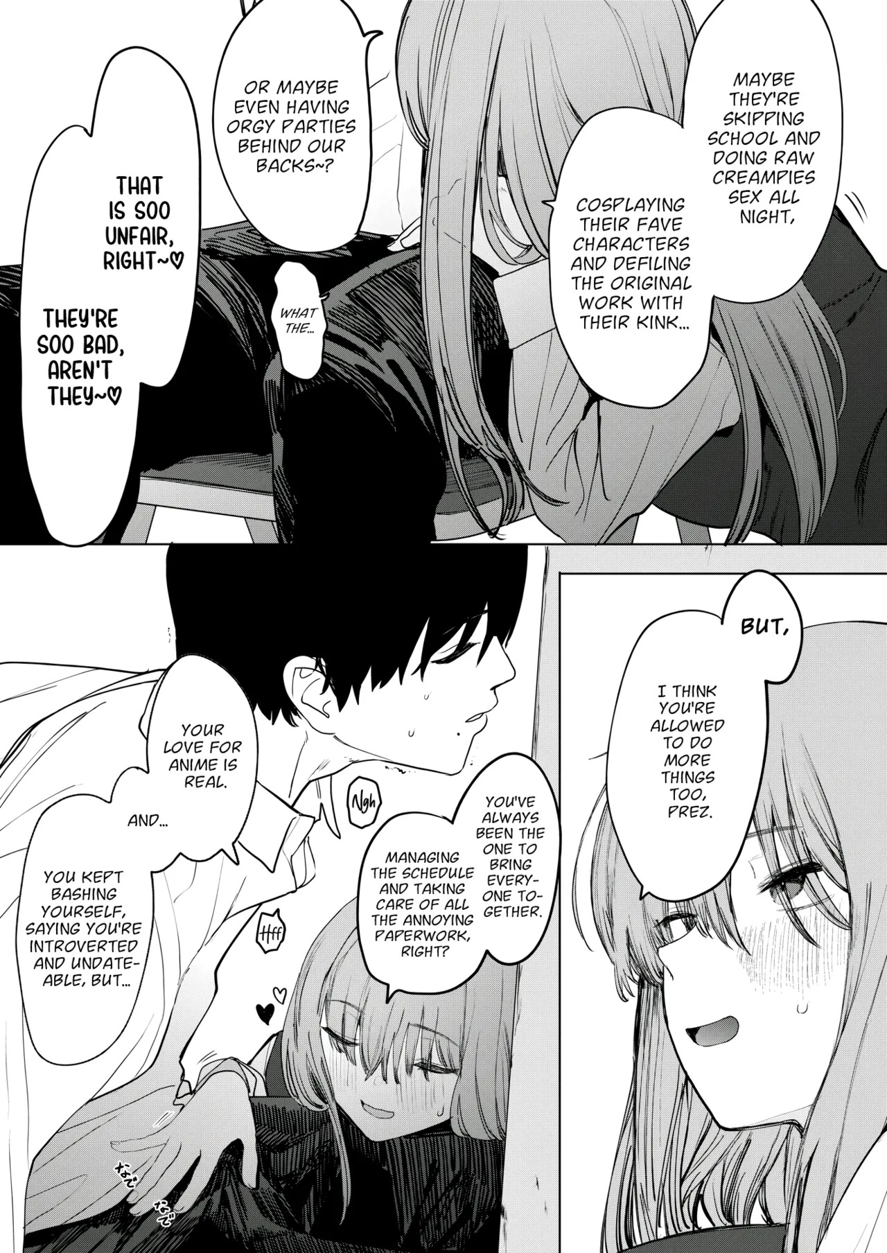 [Eightman] Sex wa YouCha no Mono Dake ja Ne! | Sex Isn't Just for Extroverts! (COMIC HOTMILK 2025-06) [English] [BBts] [Digital] - Page 23