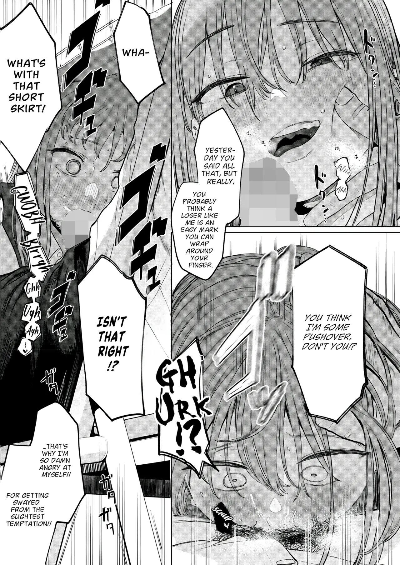 [Eightman] Sex wa YouCha no Mono Dake ja Ne! | Sex Isn't Just for Extroverts! (COMIC HOTMILK 2025-06) [English] [BBts] [Digital] - Page 27