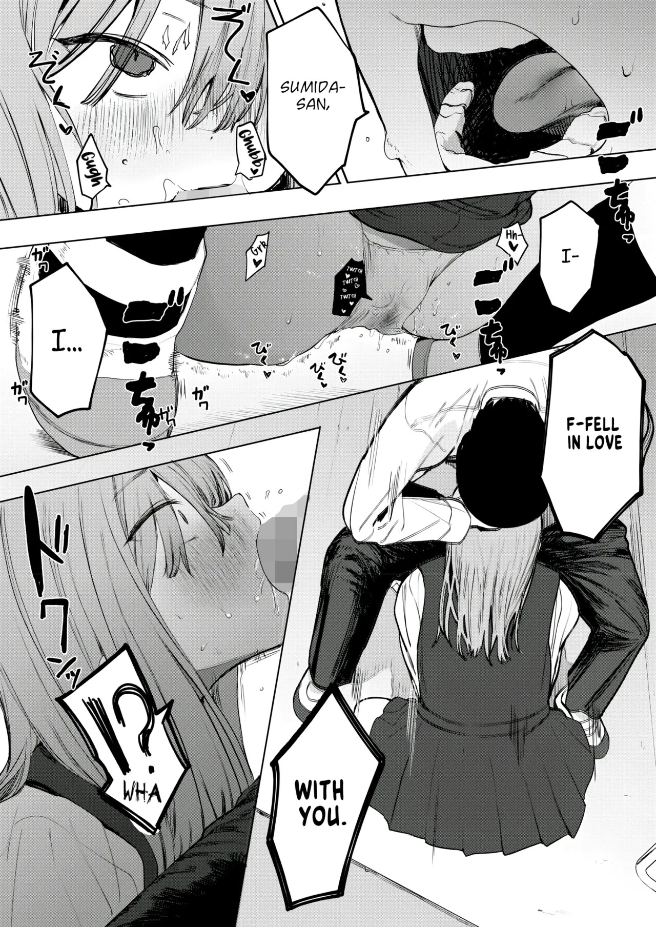 [Eightman] Sex wa YouCha no Mono Dake ja Ne! | Sex Isn't Just for Extroverts! (COMIC HOTMILK 2025-06) [English] [BBts] [Digital] - Page 28
