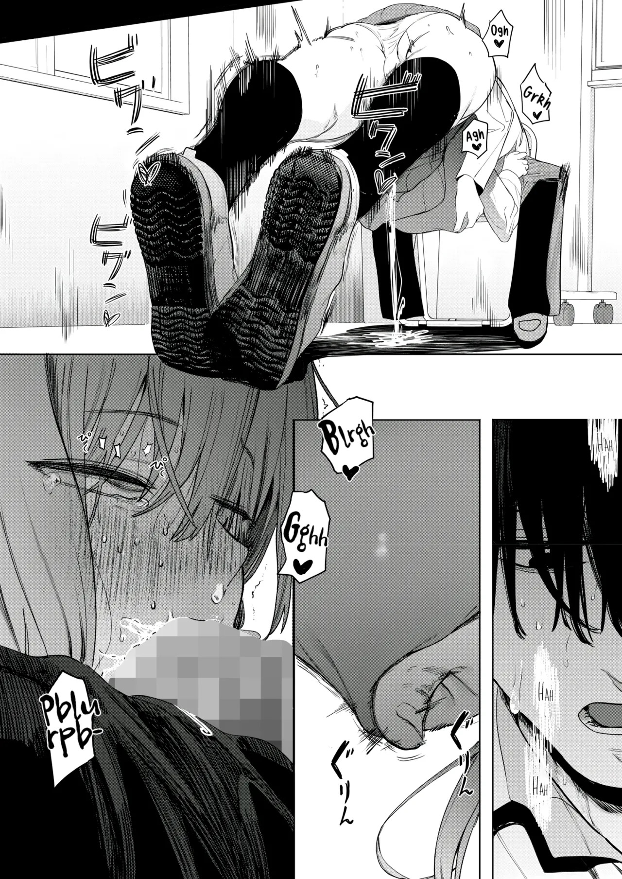 [Eightman] Sex wa YouCha no Mono Dake ja Ne! | Sex Isn't Just for Extroverts! (COMIC HOTMILK 2025-06) [English] [BBts] [Digital] - Page 30